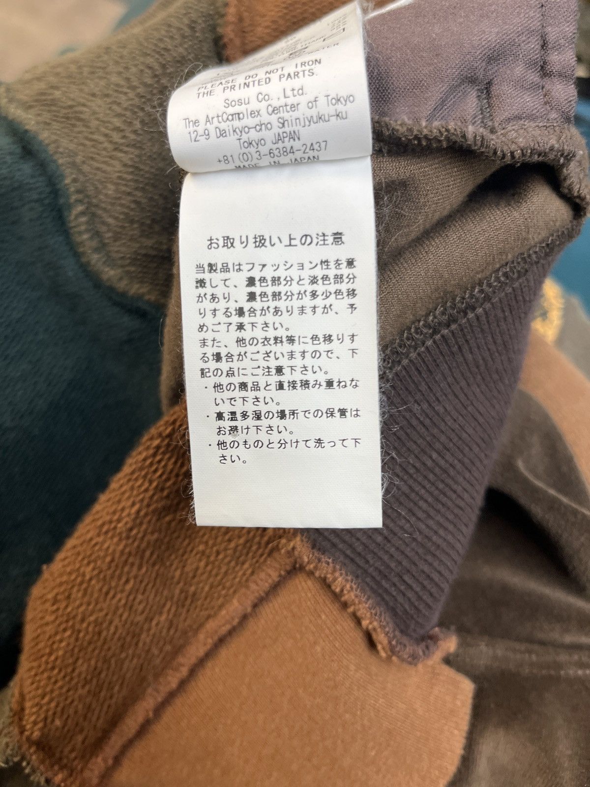 Maison MIHARA YASUHIRO MMY Smiley Stripped Hoodie Size US L / EU 52-54 / 3 - 5 Thumbnail