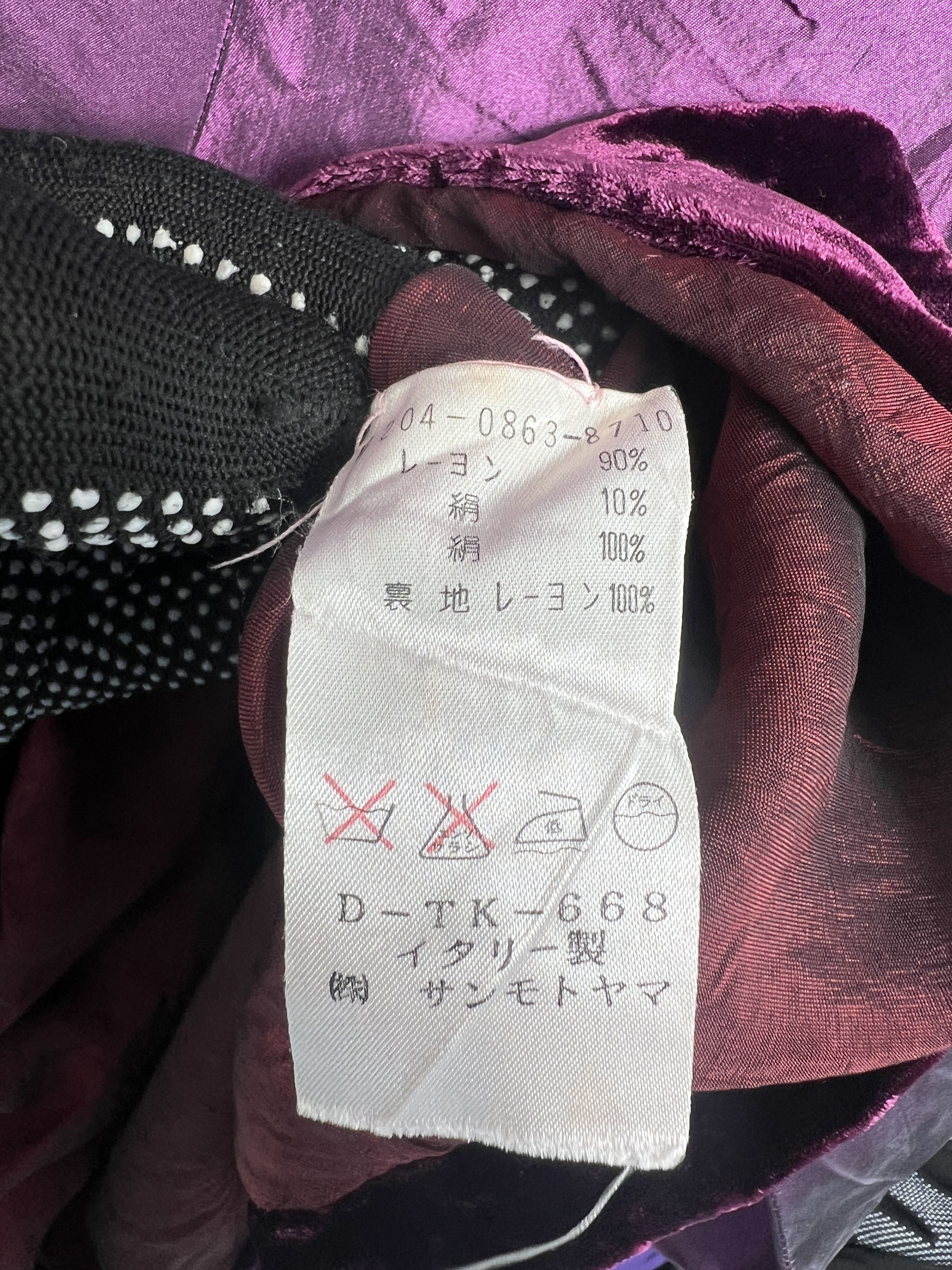 Gucci × Vintage Vintage GUCCI Velvet A-line Dress (42) GTMPT786 Size M / US 6-8 / IT 42-44 - 6 Thumbnail