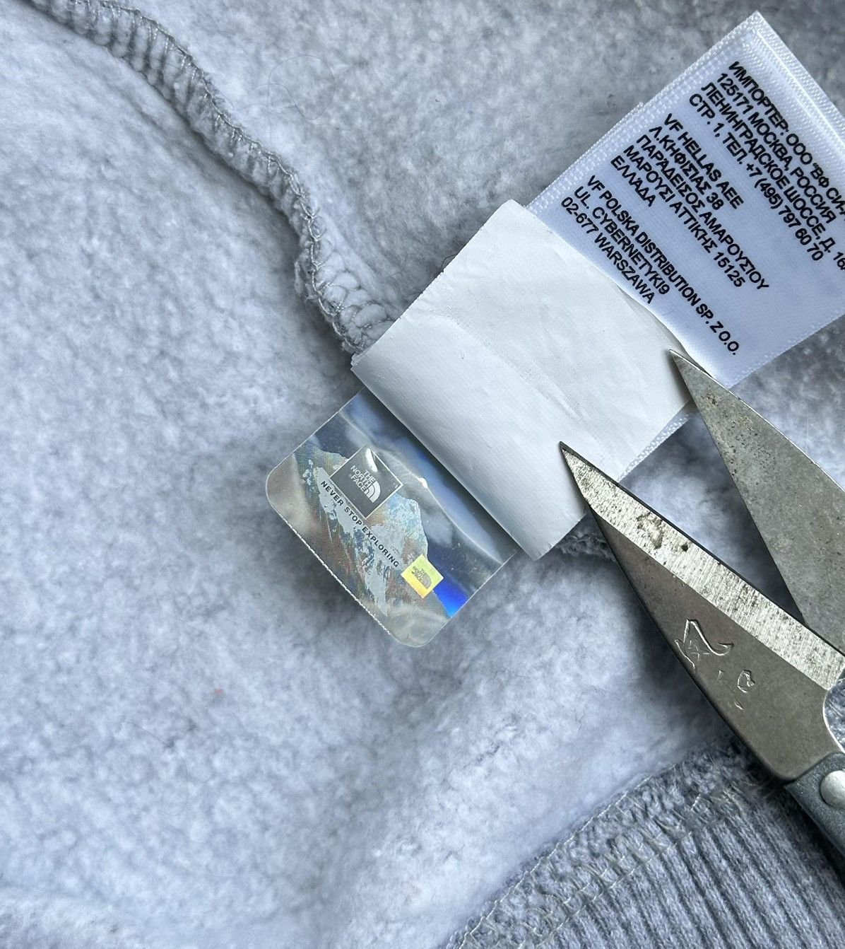 The North Face The North Face Fine Box Logo Hoodie Grey Mens Size XXL Size US XXL / EU 58 / 5 - 8 Thumbnail