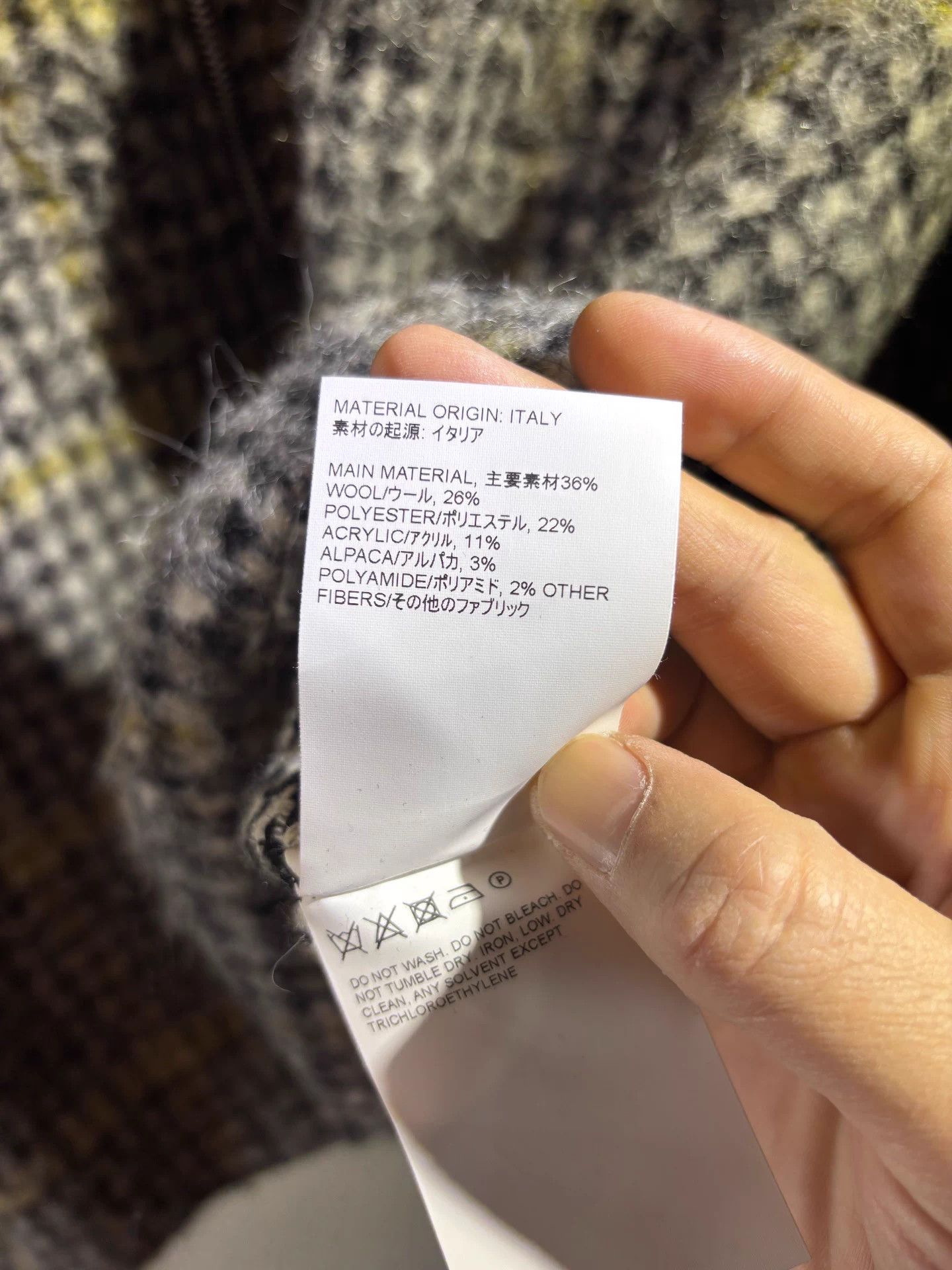Our Legacy Our Legacy 99% New Wool Blend Zip Jacket 52 small Size US L / EU 52-54 / 3 - 8 Thumbnail