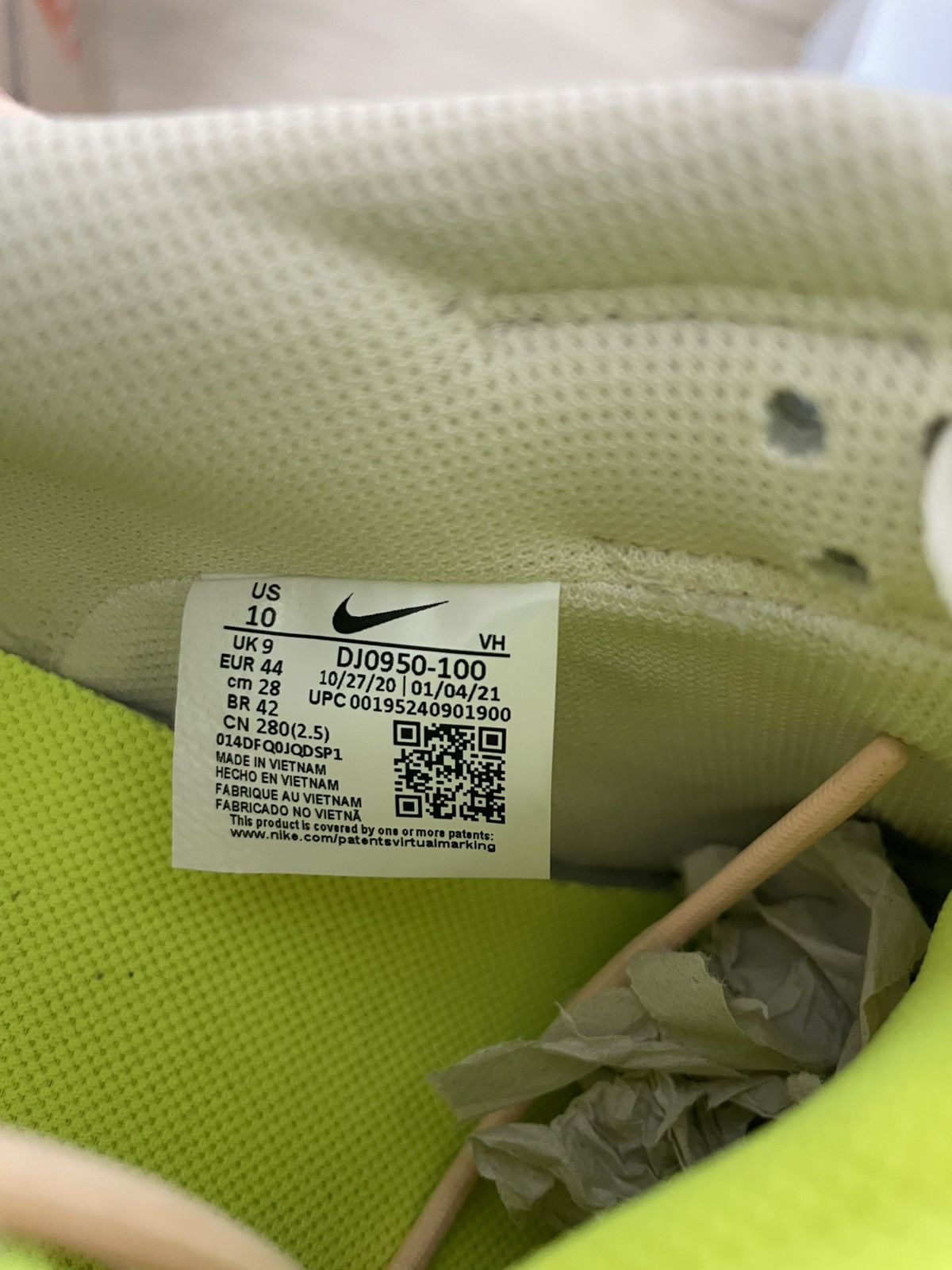 Nike × Off-White Nike X OFF-WHITE Dunk Lot 12 Size US 10 / EU 43 - 12 Thumbnail