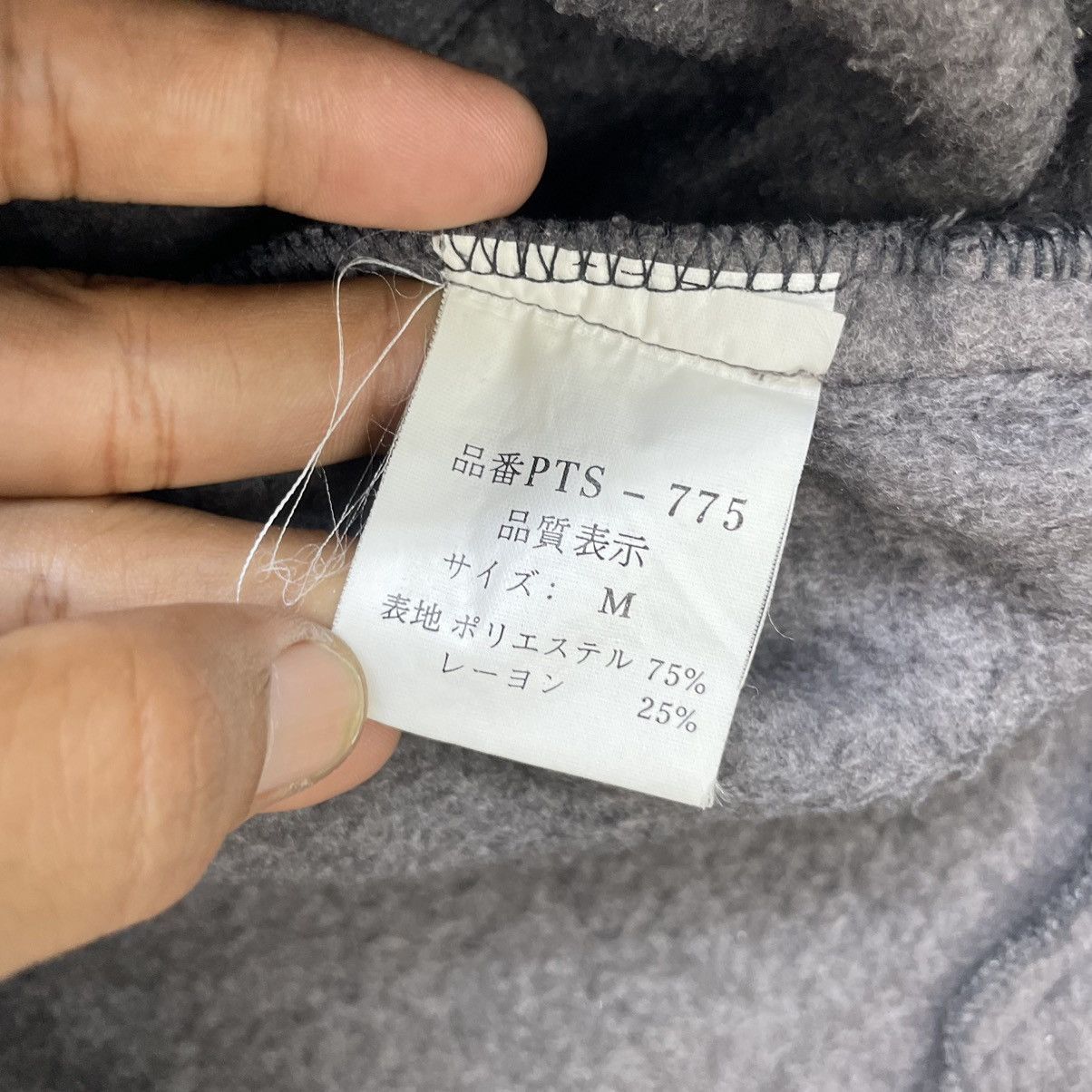 Other × Vintage Vintage Plenty Tough Sport Pullover Jacket Size US M / EU 48-50 / 2 - 8 Thumbnail