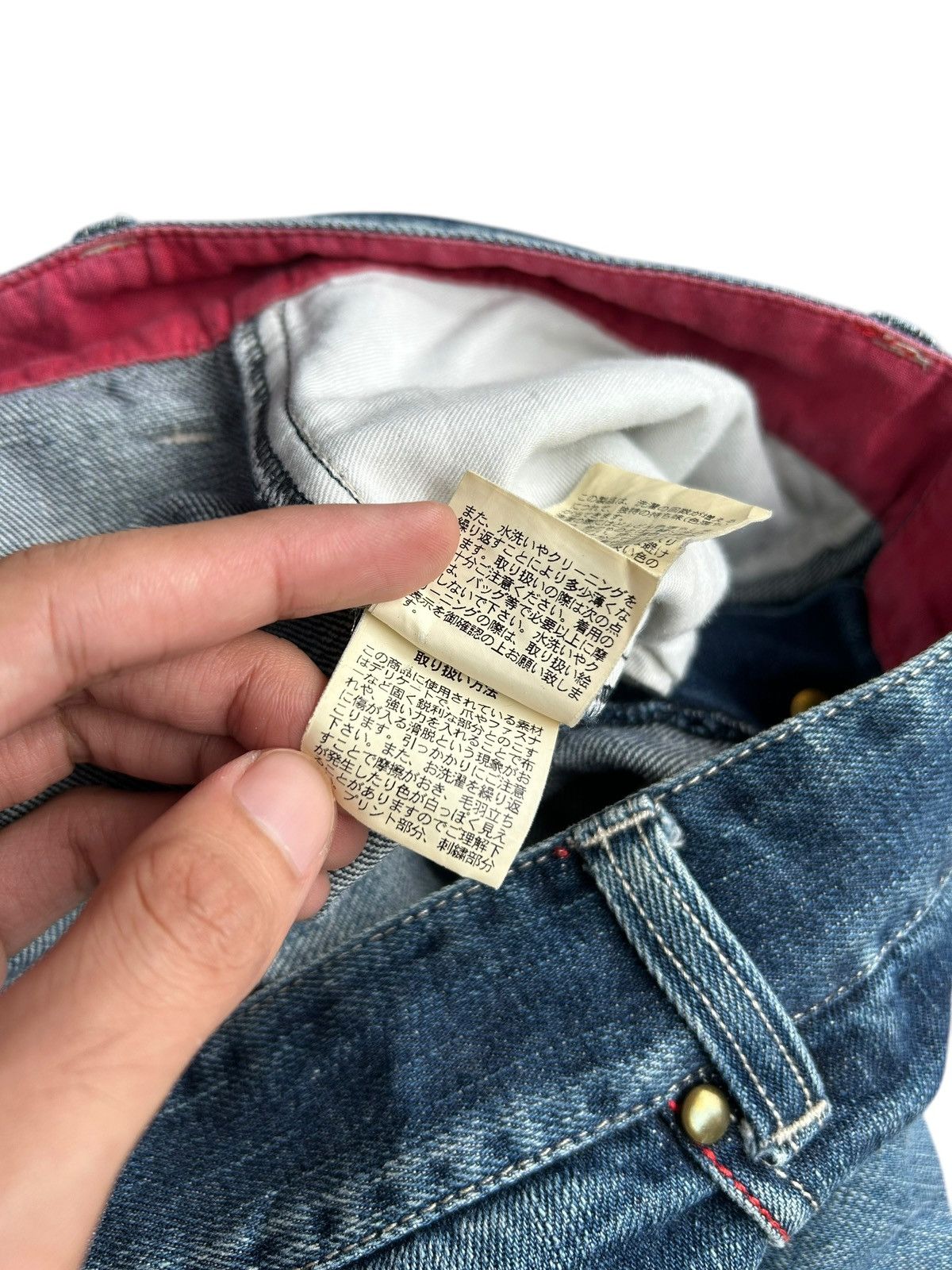 Japanese Brand × Kapital × Vintage Made in Japan Gemstone Rare Denim Jeans ☠️🎌 Size US 32 / EU 48 - 17 Thumbnail