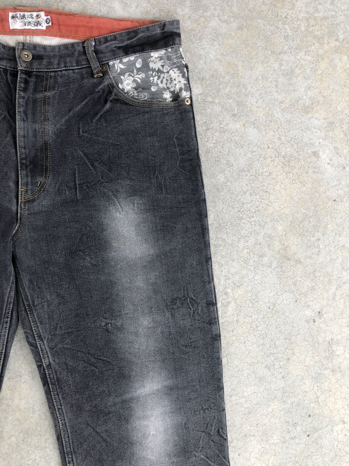 Karakuri Tamashii Karakuri Tamashii Embroidered Jeans Distressed Multipocket Size US 37 - 5 Thumbnail