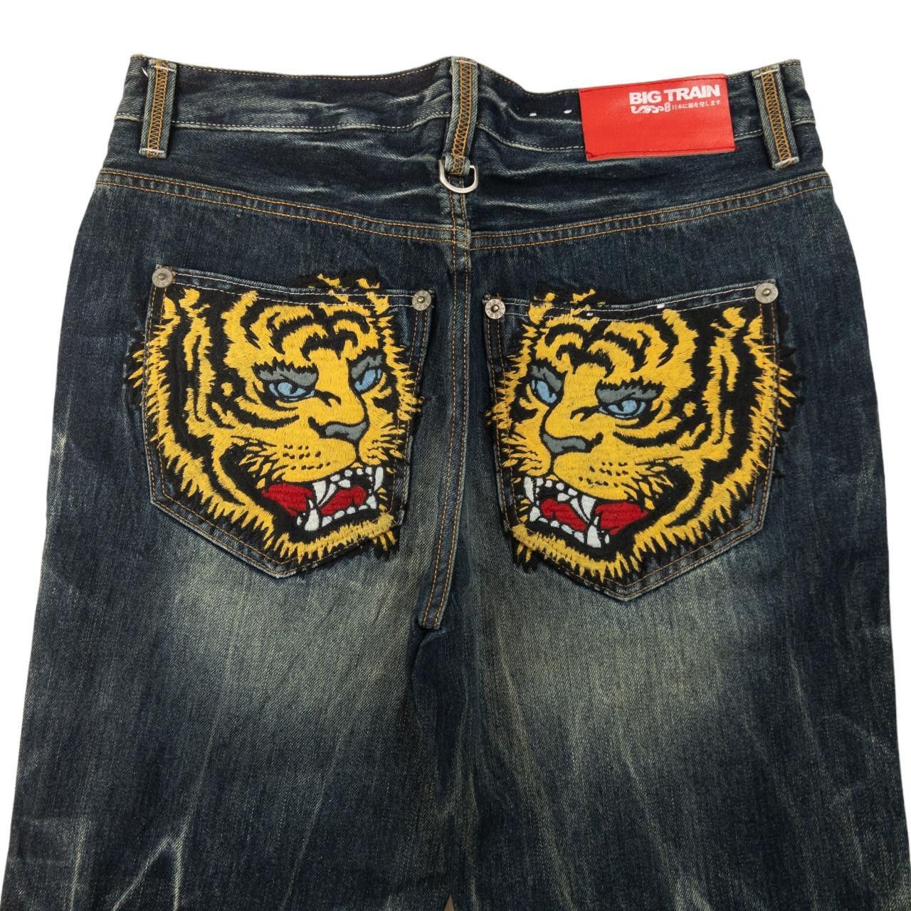 Vintage Big Train Embroidered Tiger Japanese Denim Jeans W35