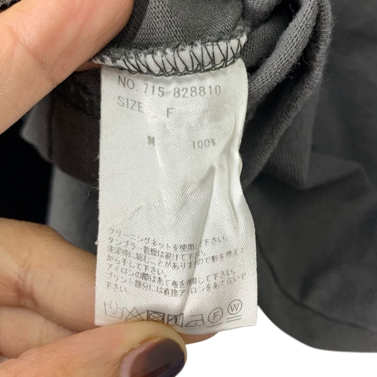 Japanese Brand EMMA LIMBER x Kurt Limber Japanese Brand Boxy Shirt Size US S / EU 44-46 / 1 - 7 Thumbnail