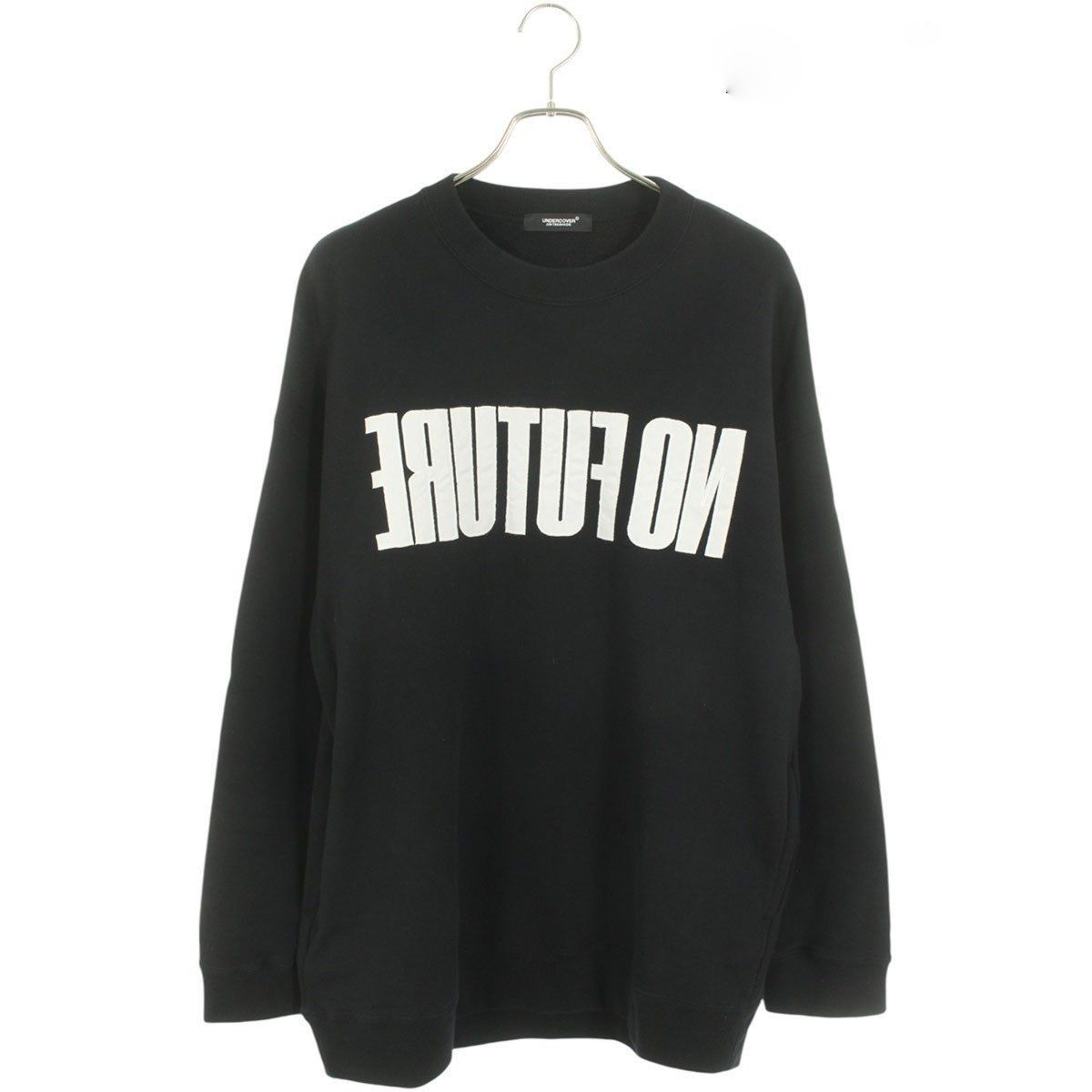 Undercover Futura | Grailed