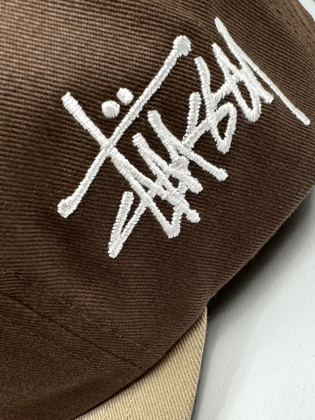 Stussy DS Stussy Chenille Cap Brown Infamously Seen On Travis Scott Size ONE SIZE - 5 Thumbnail