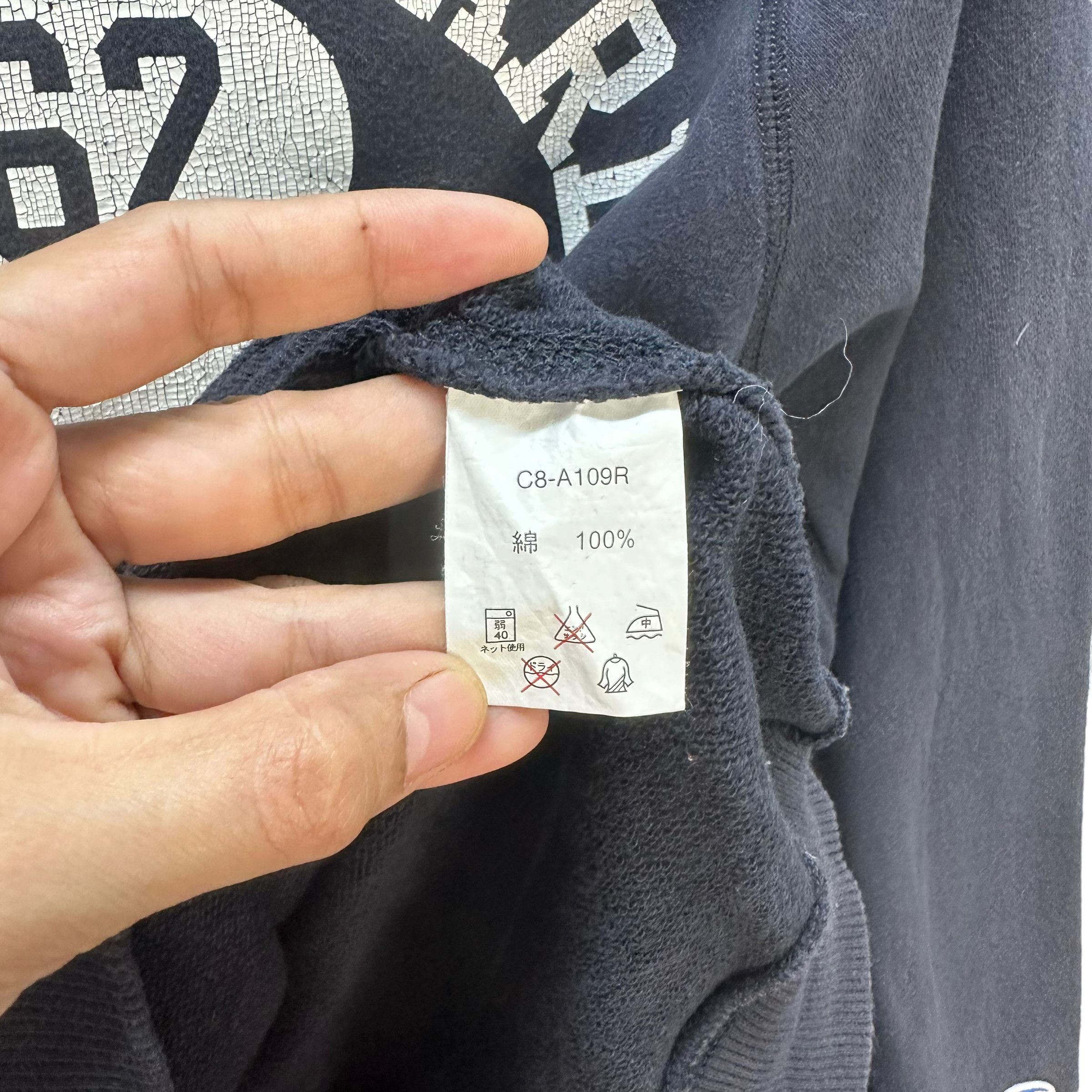 Champion CHAMPION COAST GUARD LAGUNA PULLOVER HOODIES #8584-016 Size US M / EU 48-50 / 2 - 8 Thumbnail