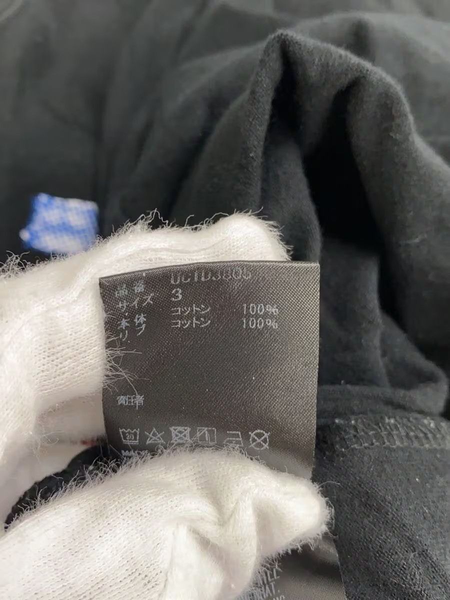 Undercover Lost Face Tee - Undercover Size US L / EU 52-54 / 3 - 5 Thumbnail