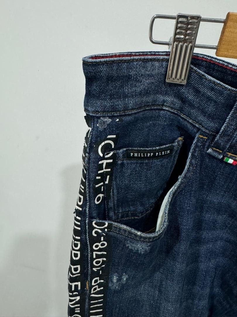 Philipp Plein Philipp Plein Sidetape Jeans Size US 33 - 6 Thumbnail