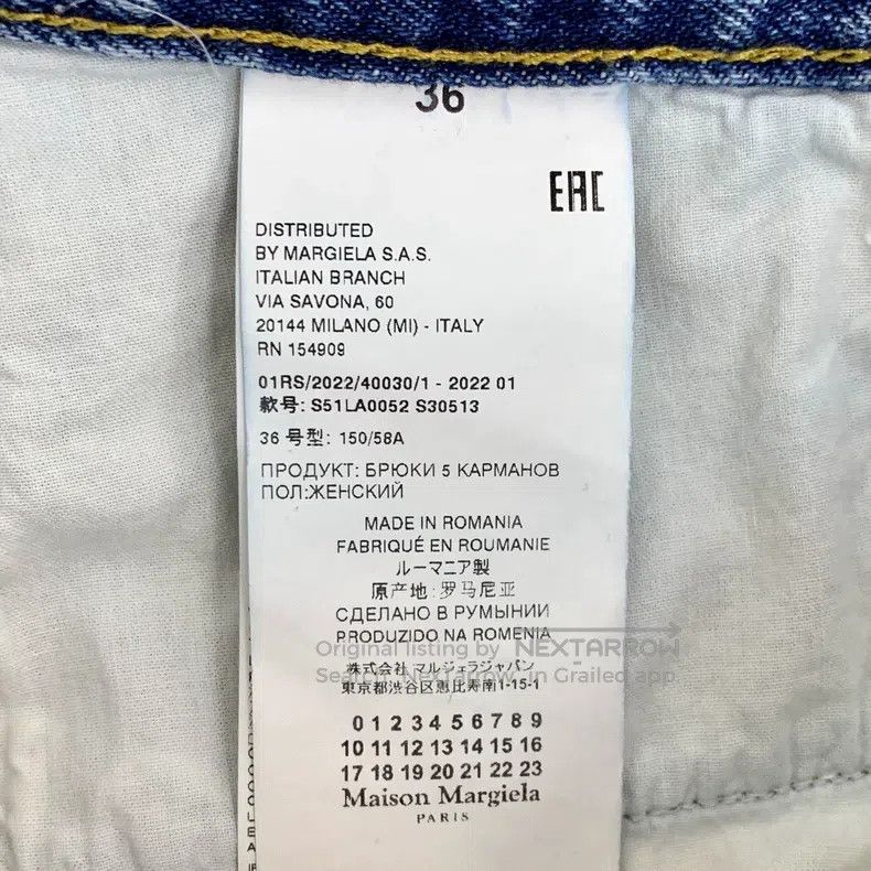 Maison Margiela Maison Margiela Blue cotton casual wide-leg denim trousers Size 25" / US 0 / IT 36 - 6 Thumbnail