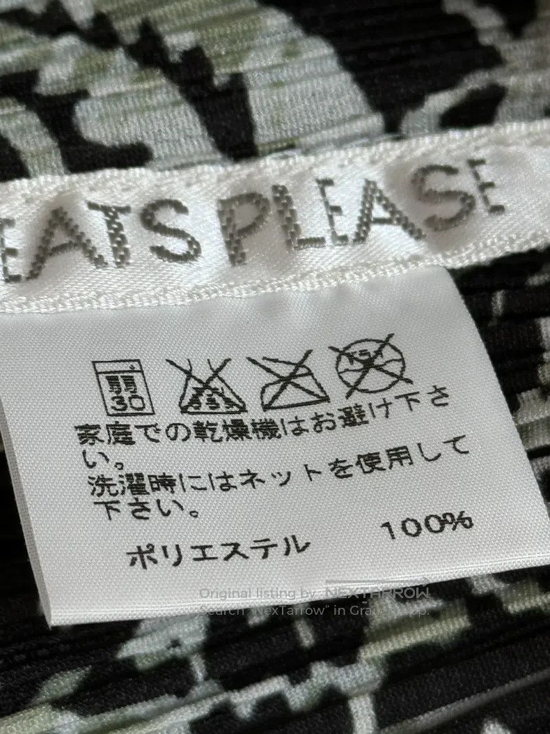 Issey Miyake Issey Miyake Black Ruffled Short Sleeve Size S / US 4 / IT 40 - 3 Thumbnail