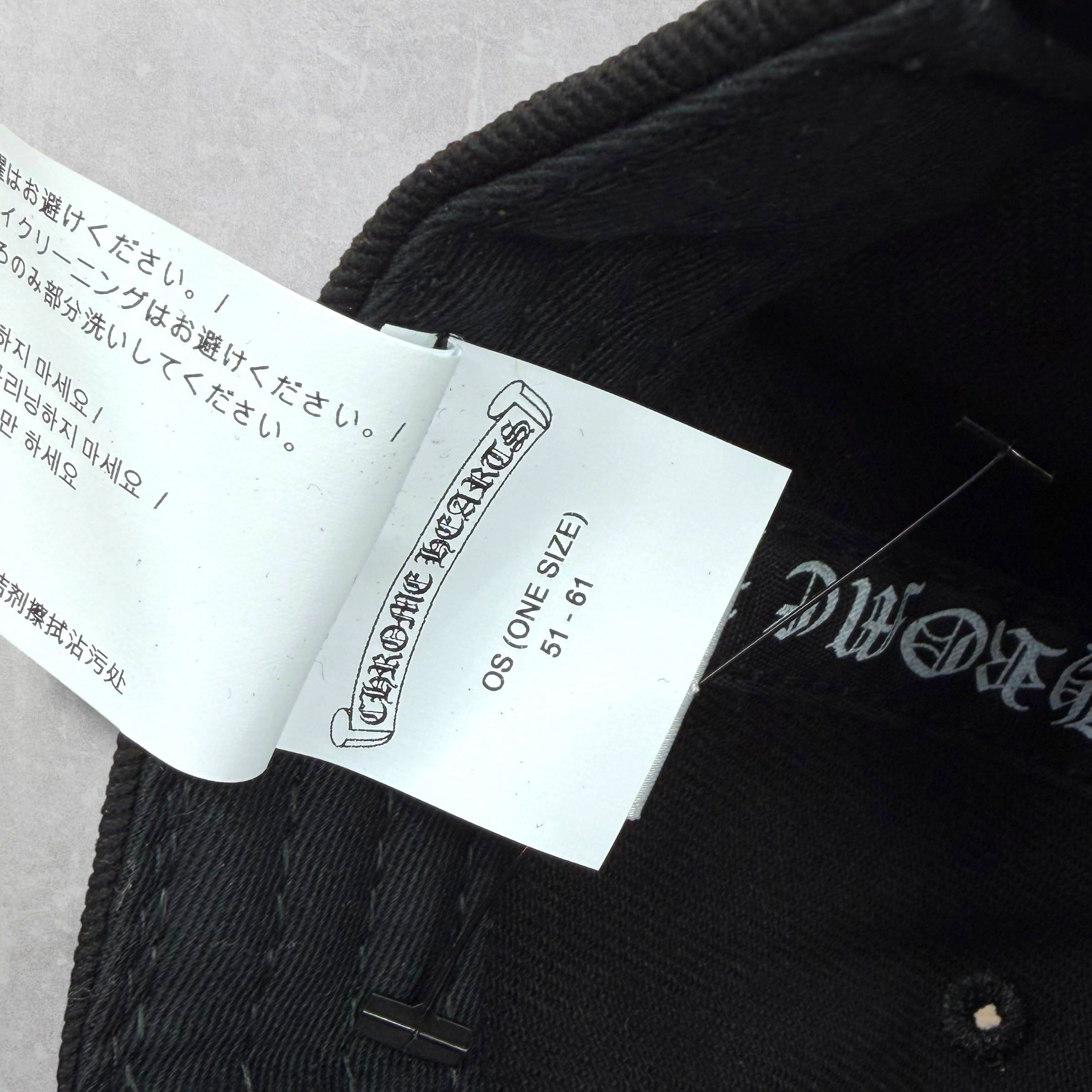 Chrome Hearts Chrome Hearts Denim Embroidered Scroll Hat Size ONE SIZE - 4 Thumbnail