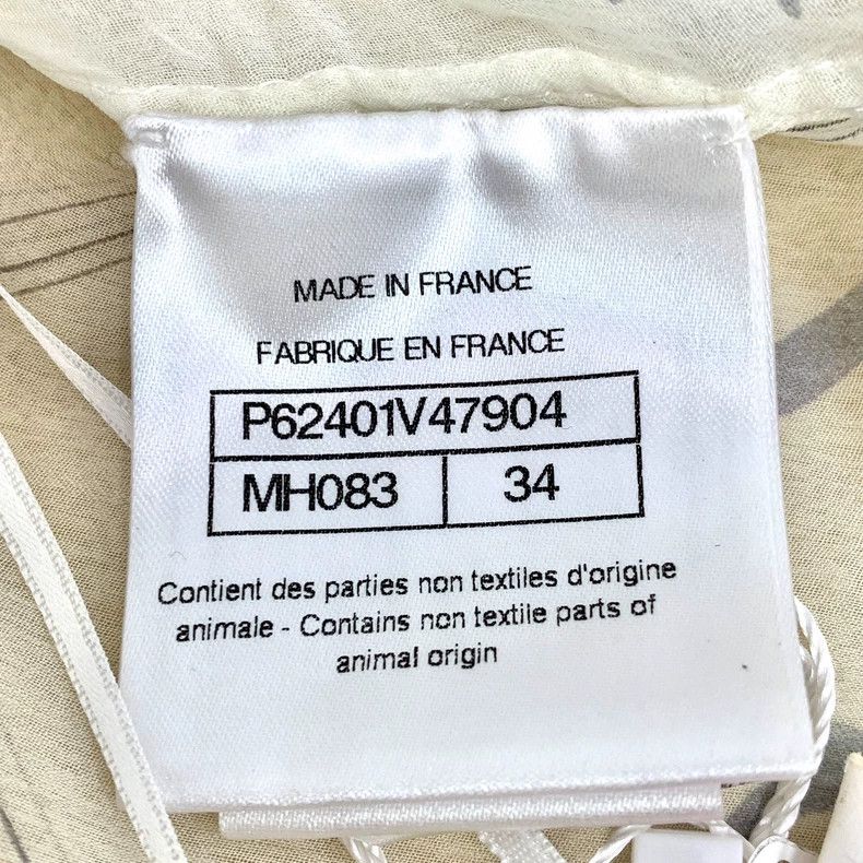 Chanel Chanel Snow Series Beige Character Print Full Print Border Size XXS / US 00 / IT 34 - 6 Thumbnail