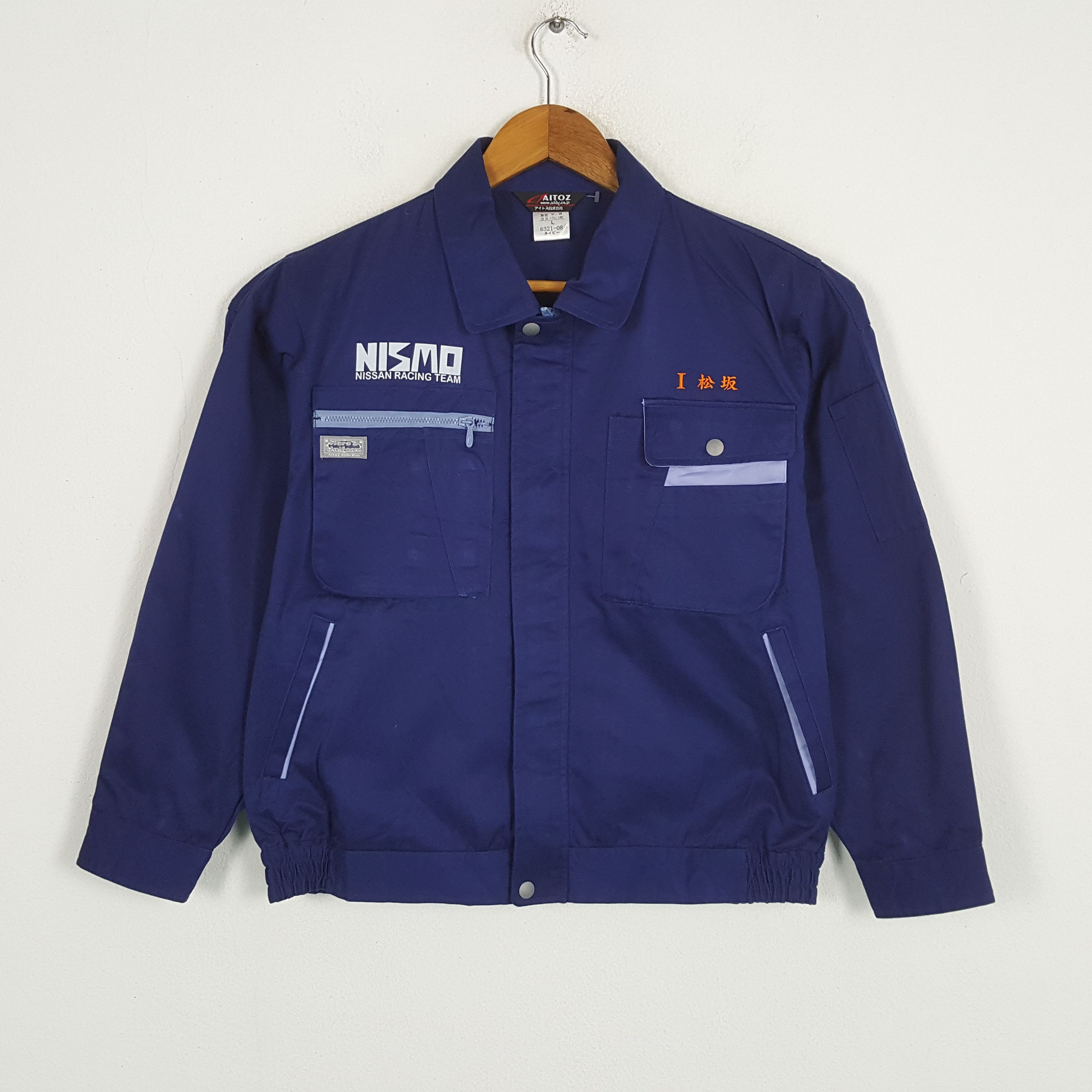 Vintage Vintage NISMO NISSAN RACING TEAM Japanese Custom Jacket Size US L / EU 52-54 / 3 - 3 Thumbnail