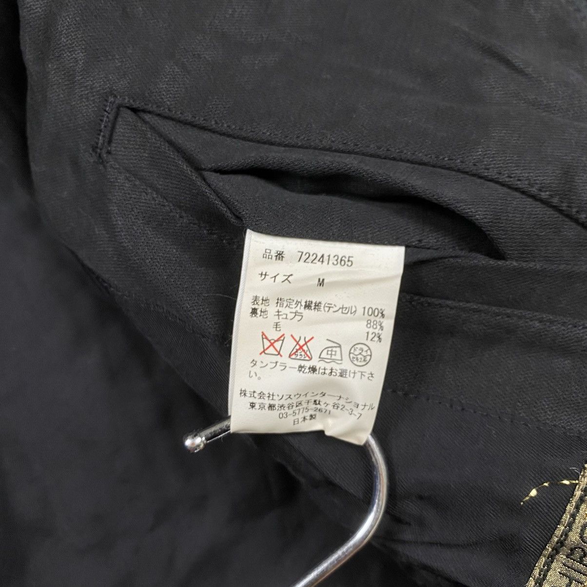 Maison MIHARA YASUHIRO Mihara yasuhiro multi pocket belted jacket big hoodie Size US M / EU 48-50 / 2 - 13 Thumbnail