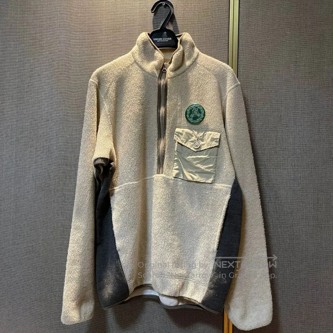 General Research 2000 Arabic Hoodie | Grailed