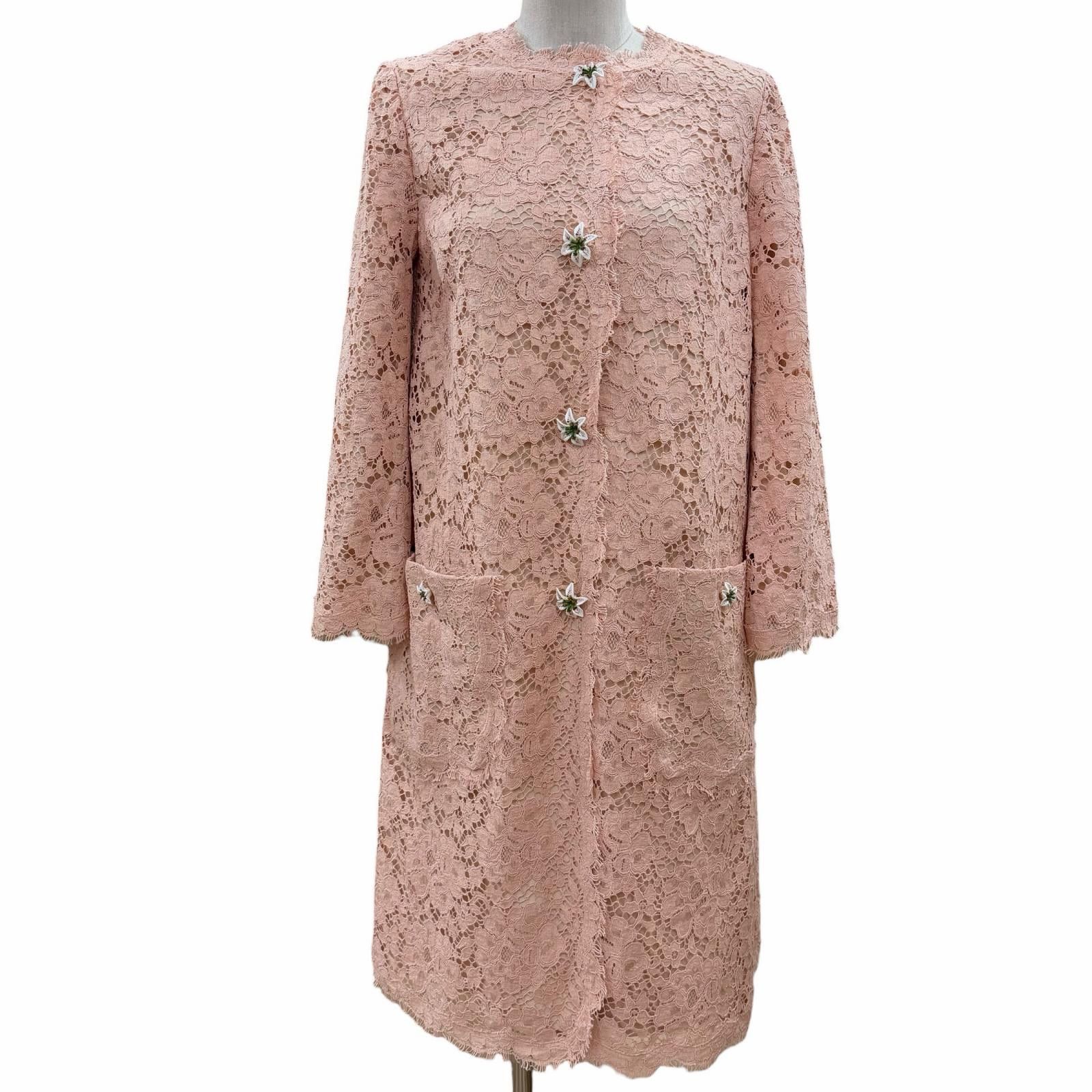 Dolce & Gabbana Dolce & Gabbana Dolce&Gabbana Coat Textile Outerwear DUTY FREE for USA Size ONE SIZE - 1 Thumbnail