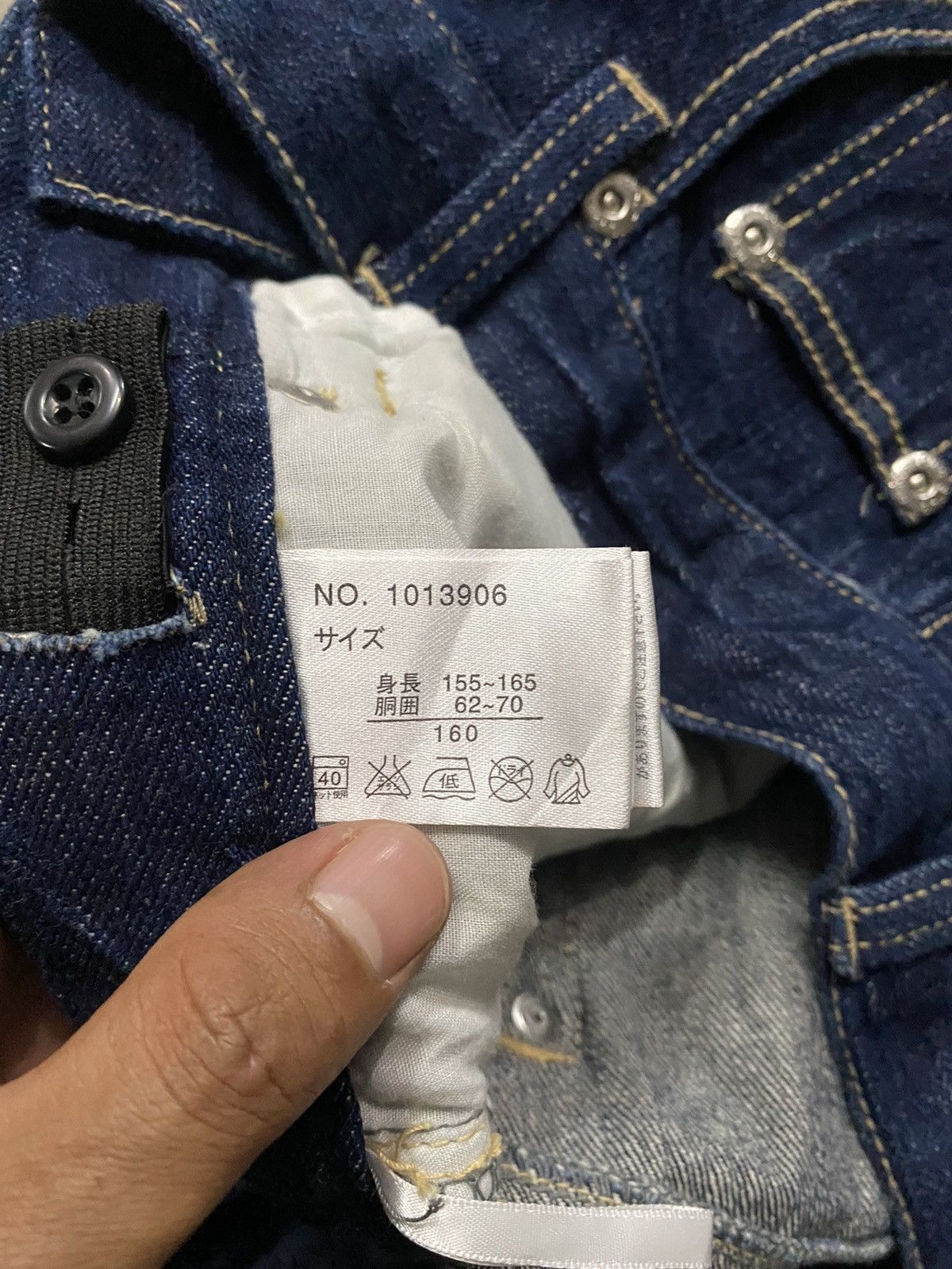 Japanese Brand Japanese Skulls Punk Number (N)ine x Mastermind Japan Style Size US 30 / EU 46 - 13 Thumbnail