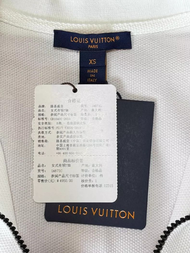 Louis Vuitton LOUIS VUITTON White Polo shirt Size US XS / EU 42 / 0 - 6 Thumbnail