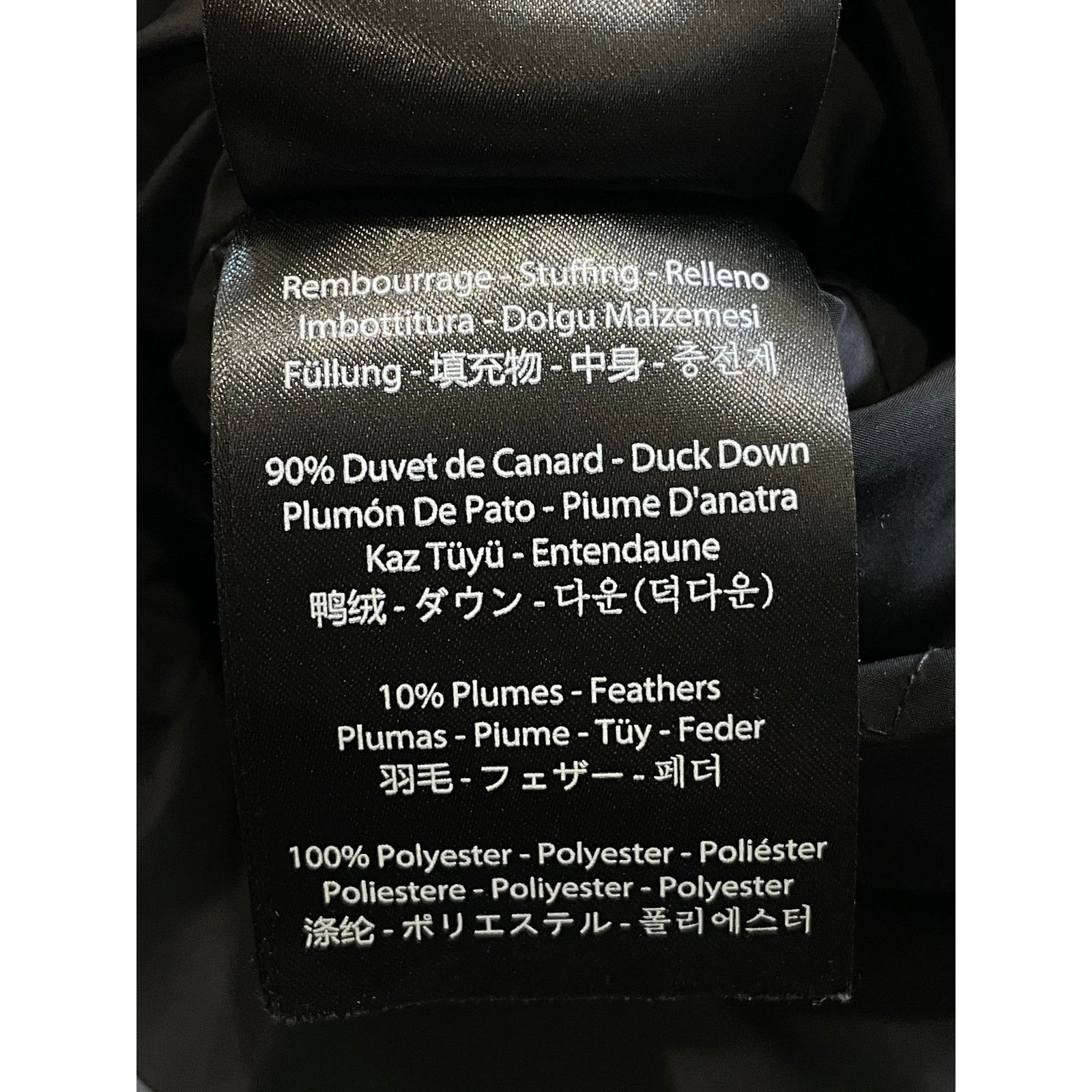 Mackage Mackage Adali Black Jacket Size US XL / EU 56 / 4 - 8 Thumbnail
