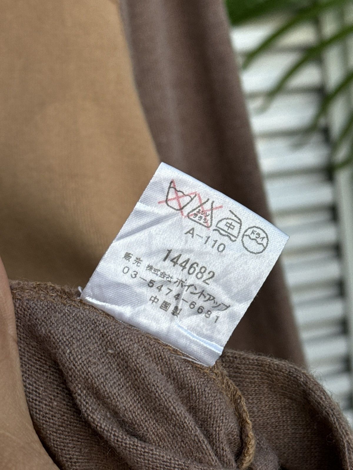 Hai Sporting Gear × Issey Miyake Vintage Issey Miyake Hai Sporting Gear Button Crewneck Size US M / EU 48-50 / 2 - 9 Thumbnail