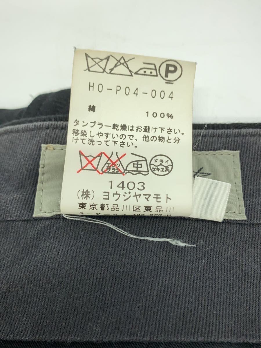 Yohji Yamamoto YOHJI YAMAMOTO POUR HOMME 16ss Saruel Denim Size US 34 / EU 50 - 5 Thumbnail