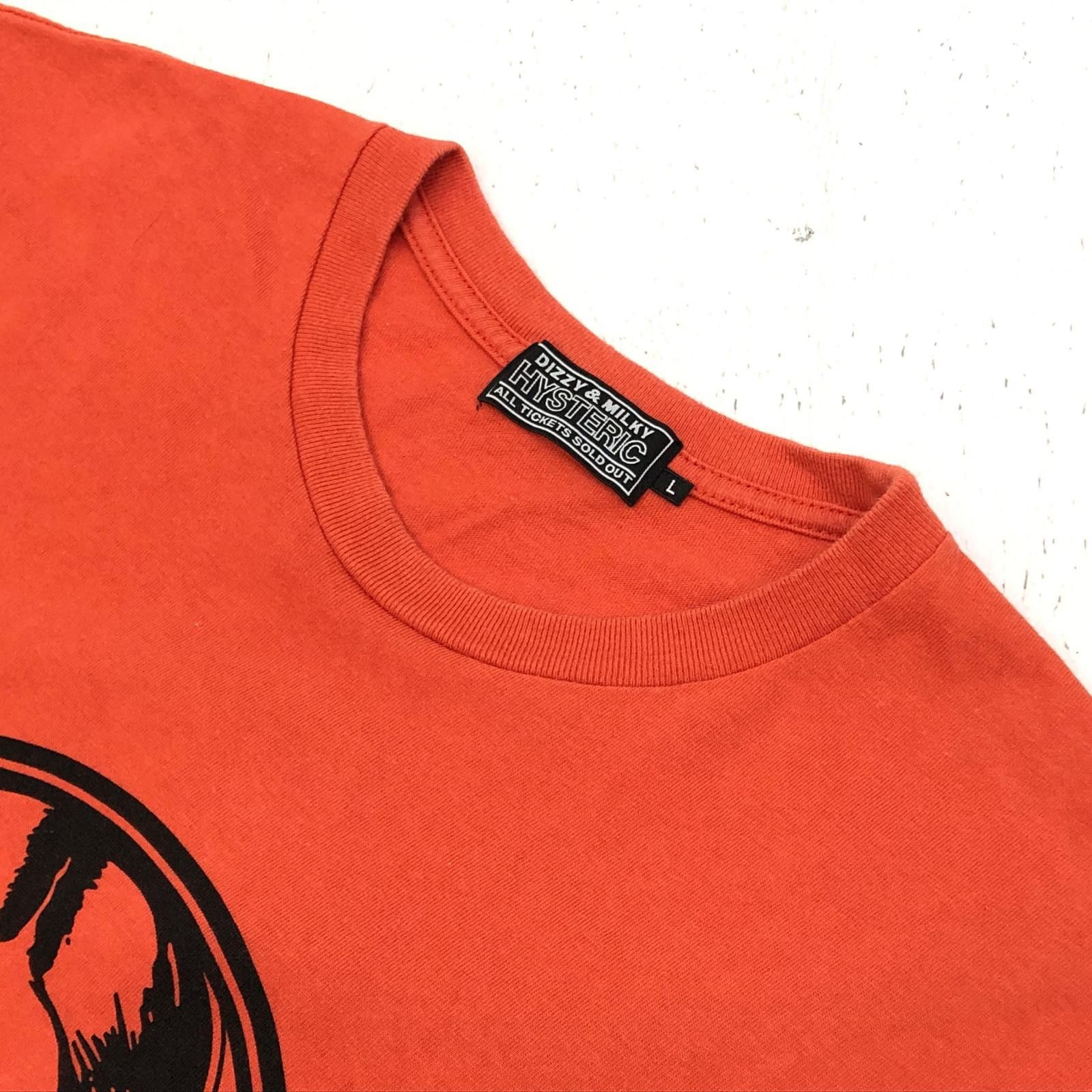 Hysteric Glamour Hysteric Glamour Rock t-shirt Size US L / EU 52-54 / 3 - 5 Thumbnail