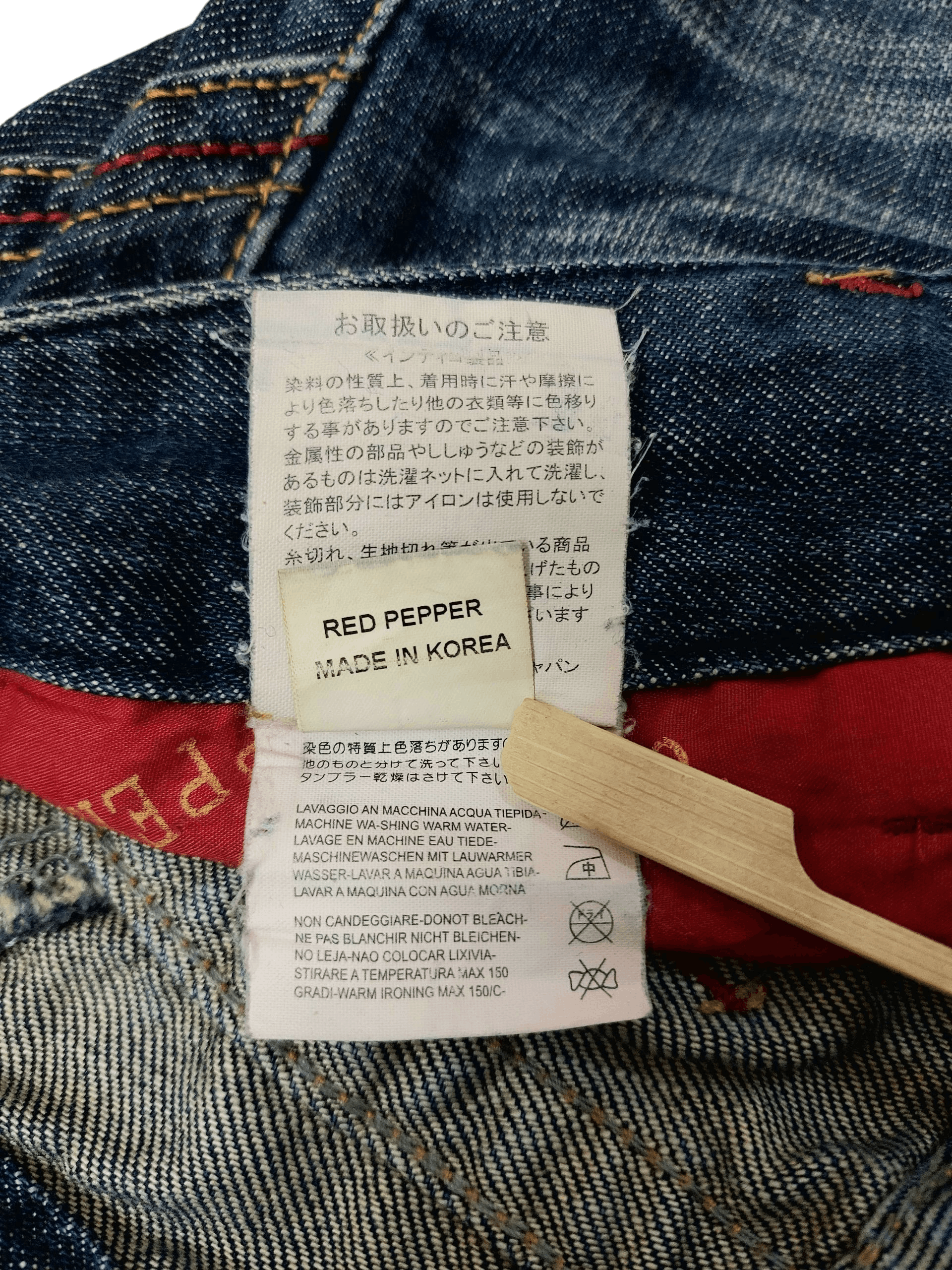 Vintage 🔥Red Pepper Jeans Flare Union Jack Style Size 28" / US 6 / IT 42 - 13 Thumbnail