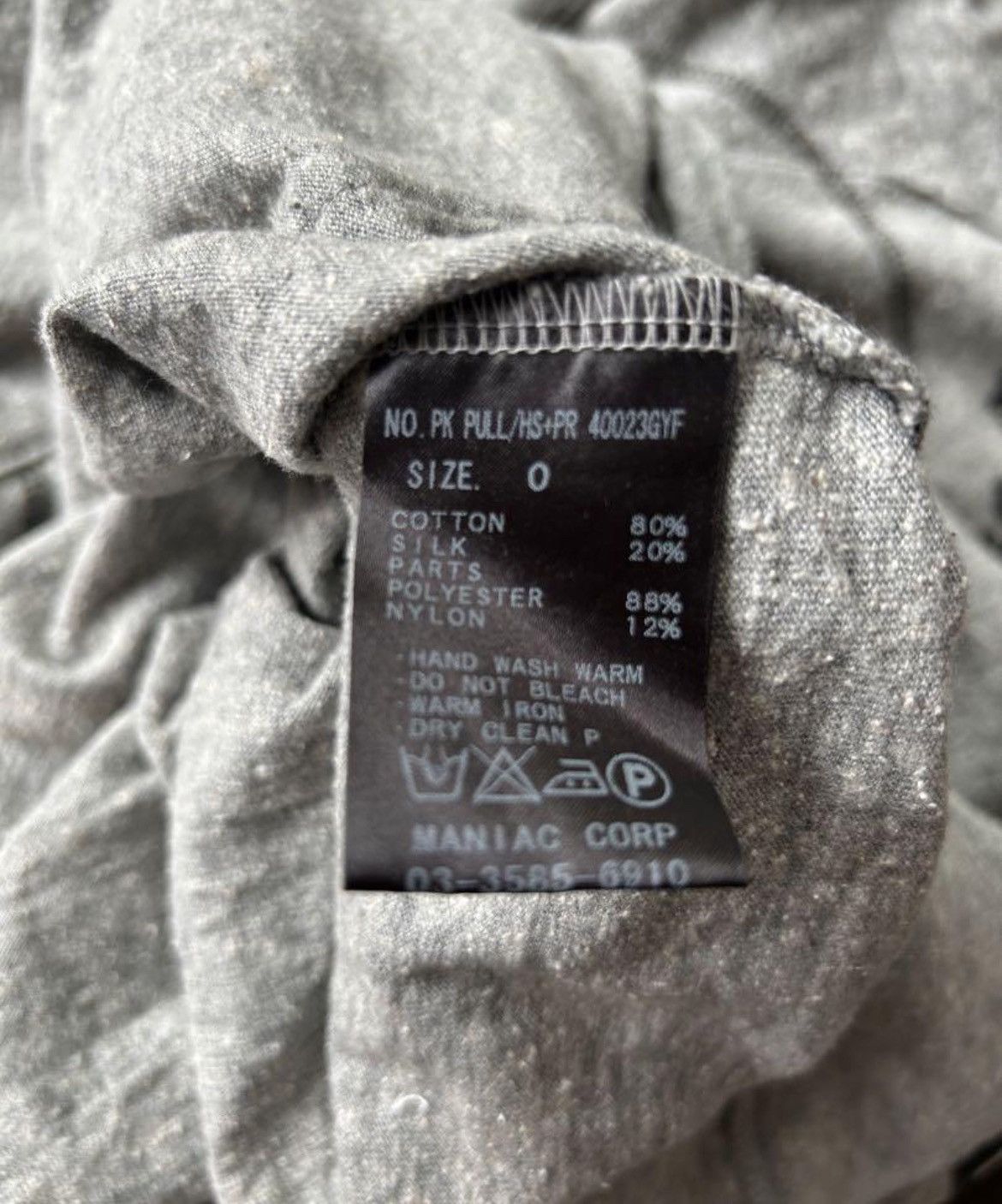 If Six Was Nine × Japanese Brand × Le Grande Bleu (L.G.B.) L.G.B hoodie Size US S / EU 44-46 / 1 - 7 Thumbnail