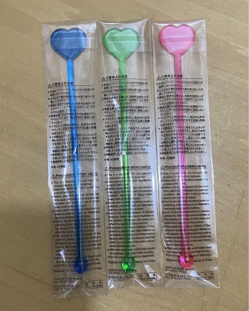 Human Made Human Made Stirrer Size ONE SIZE - 2 Thumbnail