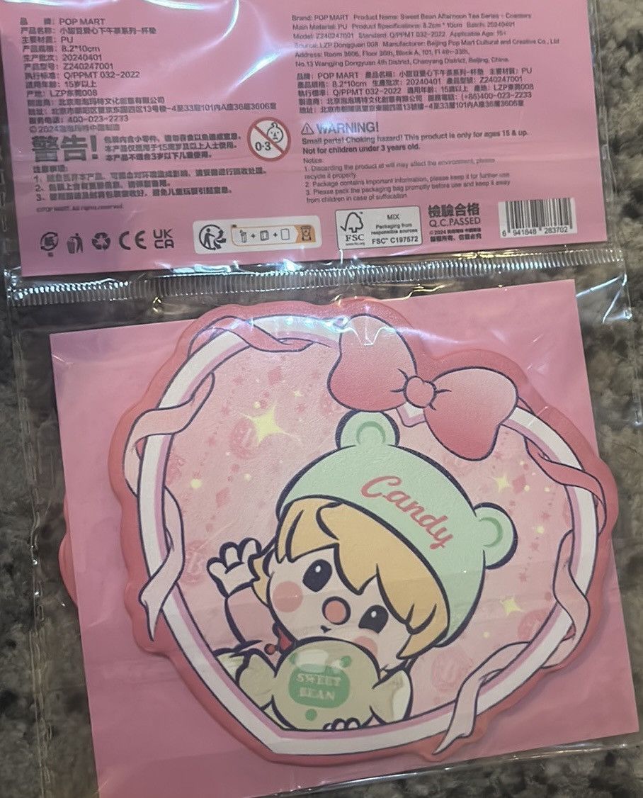 Other Pop Mart Candy Sweet Bean Afternoon Tea Coasters (Two) Size ONE SIZE - 2 Thumbnail