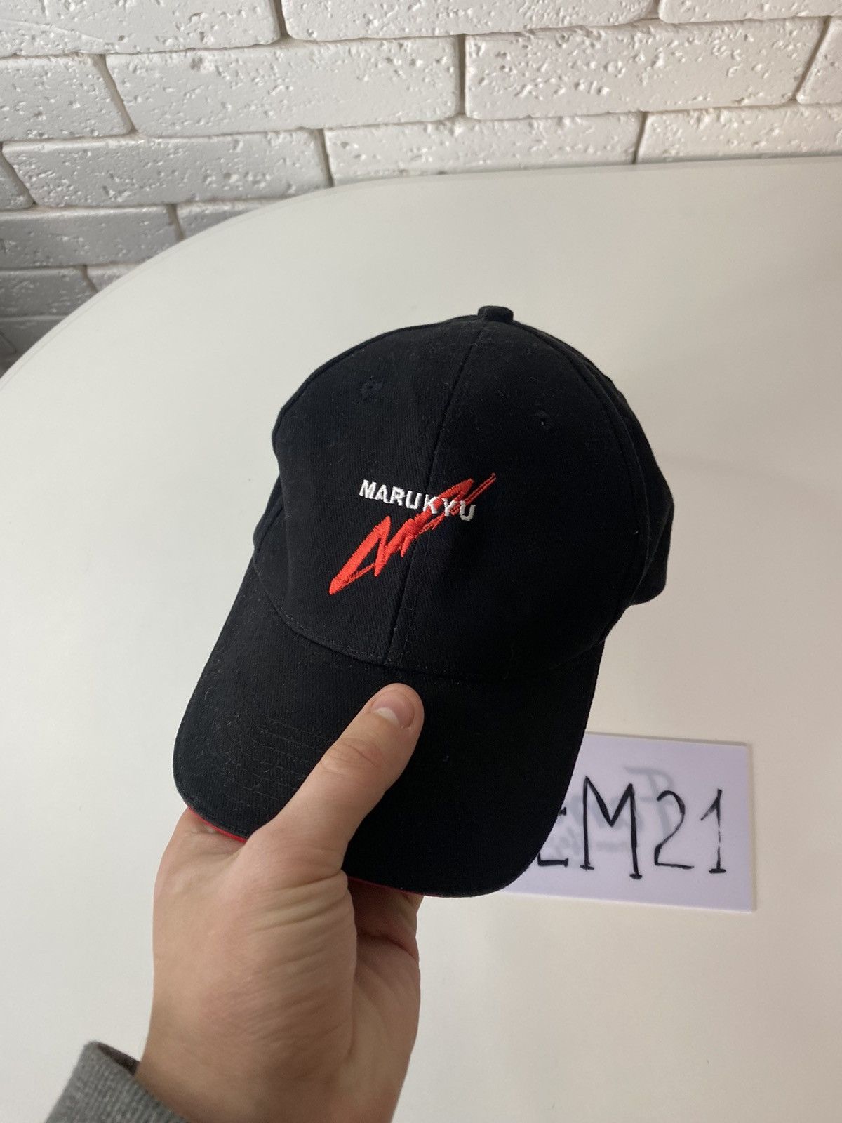 Vintage Marukyu cap hat Size ONE SIZE - 2 Thumbnail