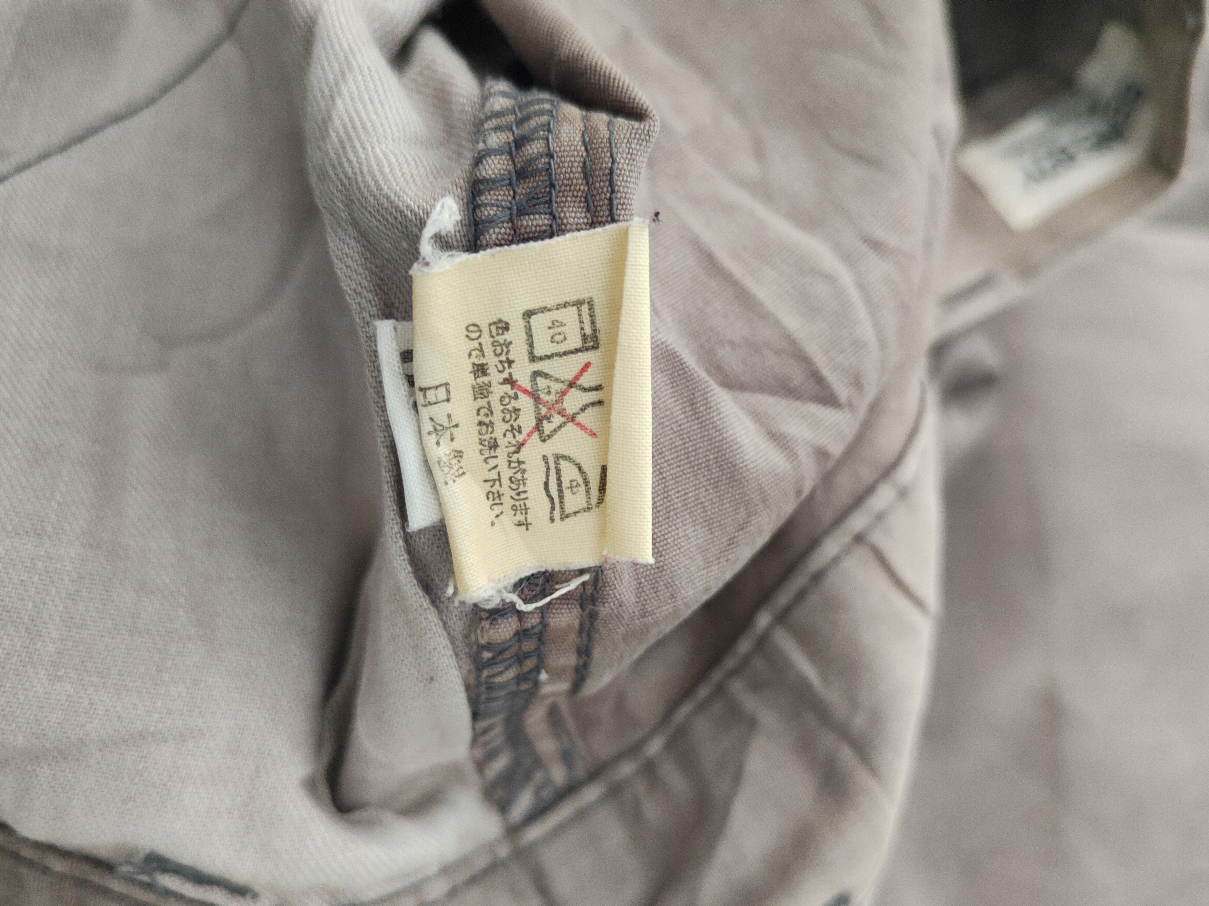 Beams Plus Beams Boy Dark Gray Multipocket Tactical Cargo Pants #W2194 Size US 30 / EU 46 - 14 Thumbnail