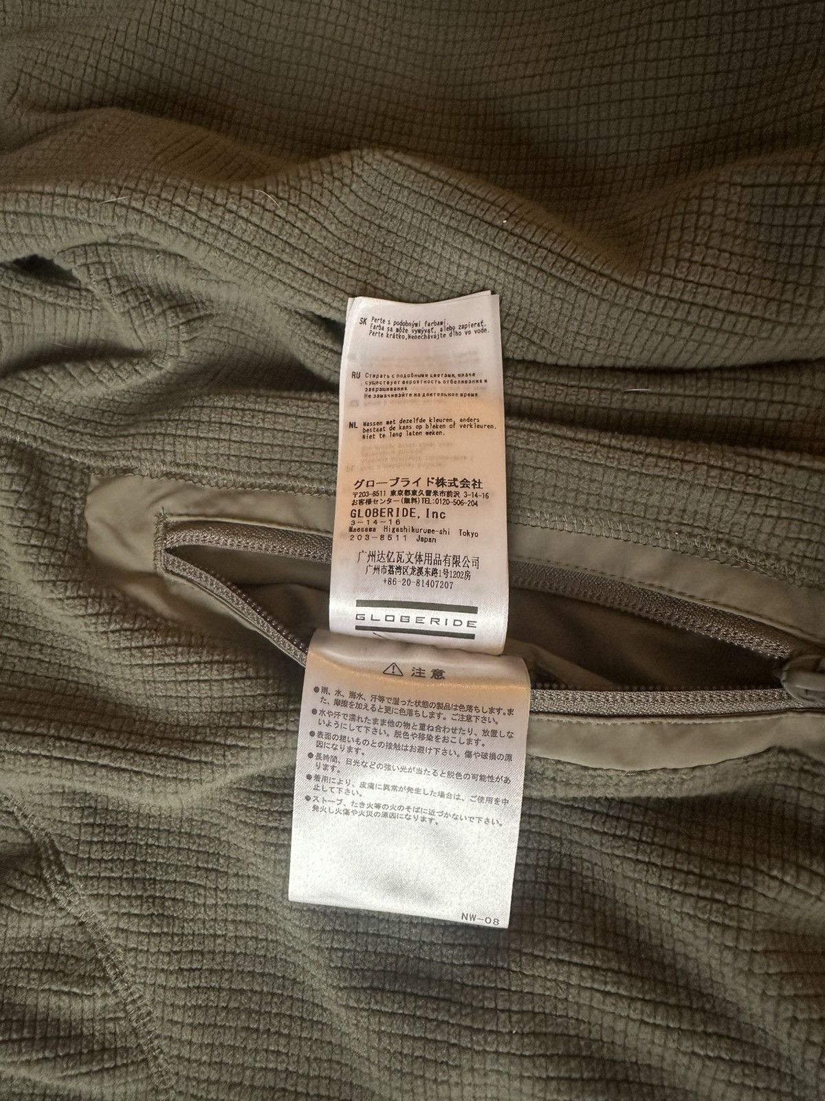 DAIWA PIER39 TECH REVERSIBLE MIL ECWCS STAND JACKET — WOLF GREY Size US XL / EU 56 / 4 - 8 Thumbnail