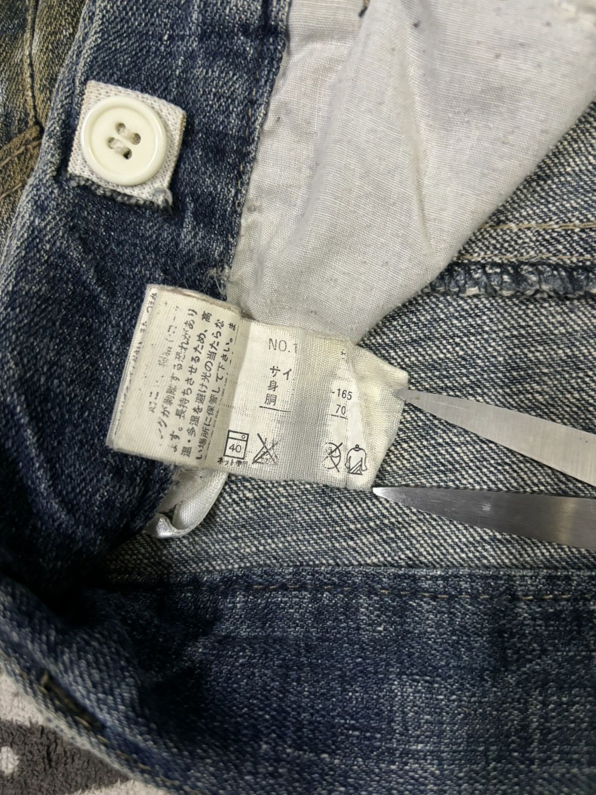 Seditionaries Vintage Japanese Brand Rusty Mud Wash Skull Punk Style Jeans Size US 30 / EU 46 - 24 Thumbnail
