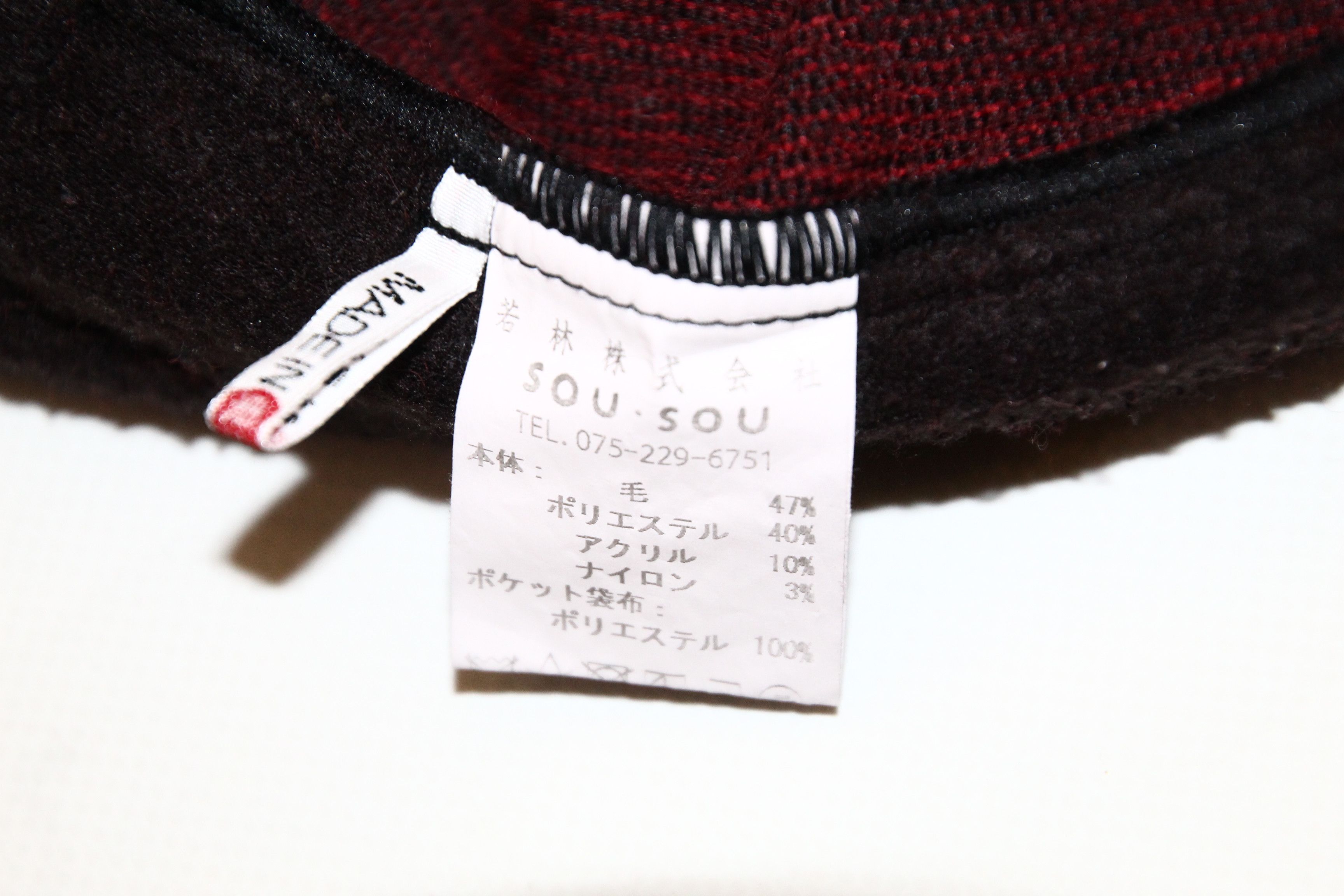 SOU SOU 90's SOU SOU Japan Traditional Kantoui Wool Kimono Size US M / EU 48-50 / 2 - 14 Thumbnail