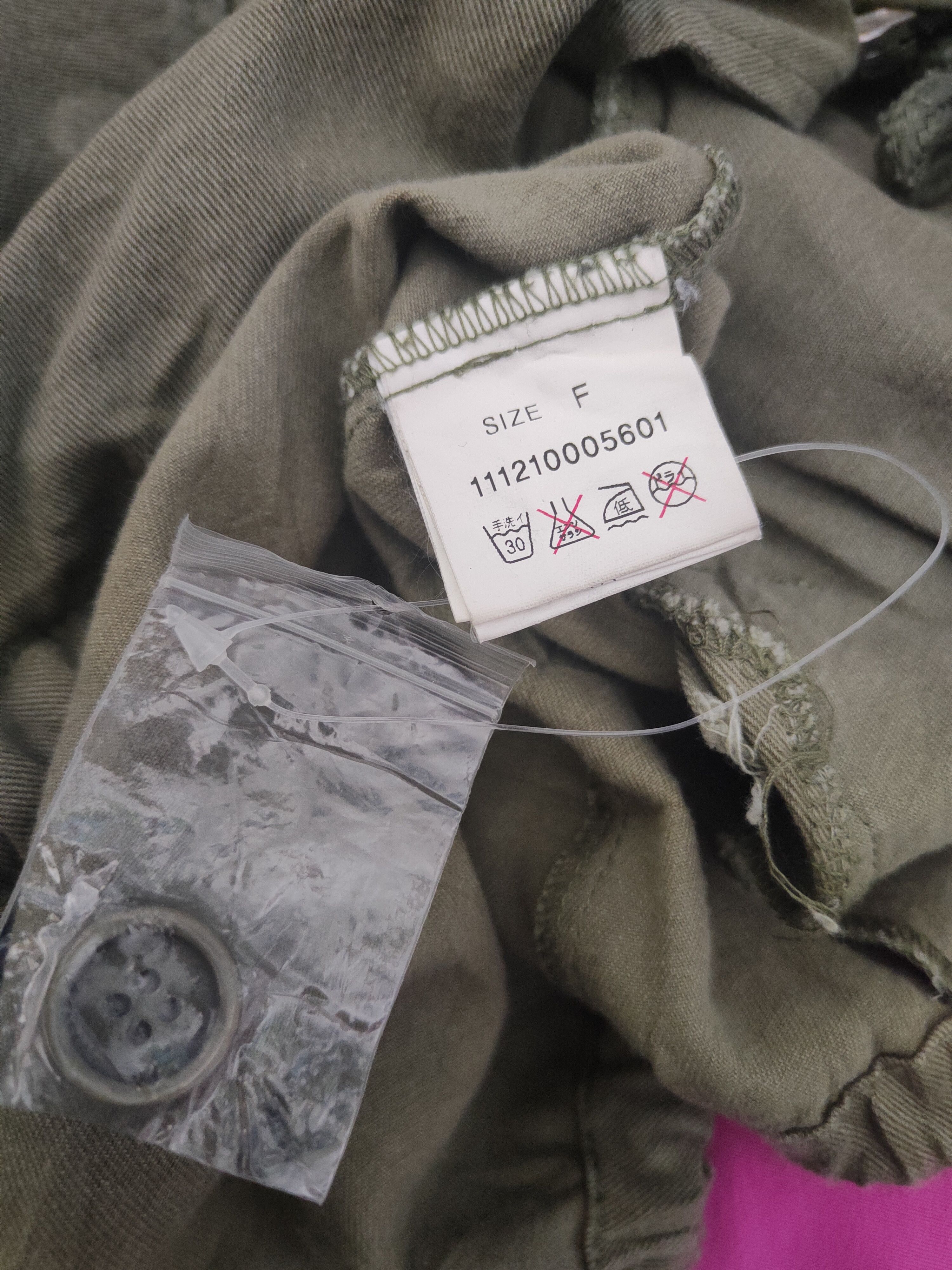 Japanese Brand × Vintage Vintage Langrit Olive Faded Hoodie Jackets Size US L / EU 52-54 / 3 - 13 Thumbnail