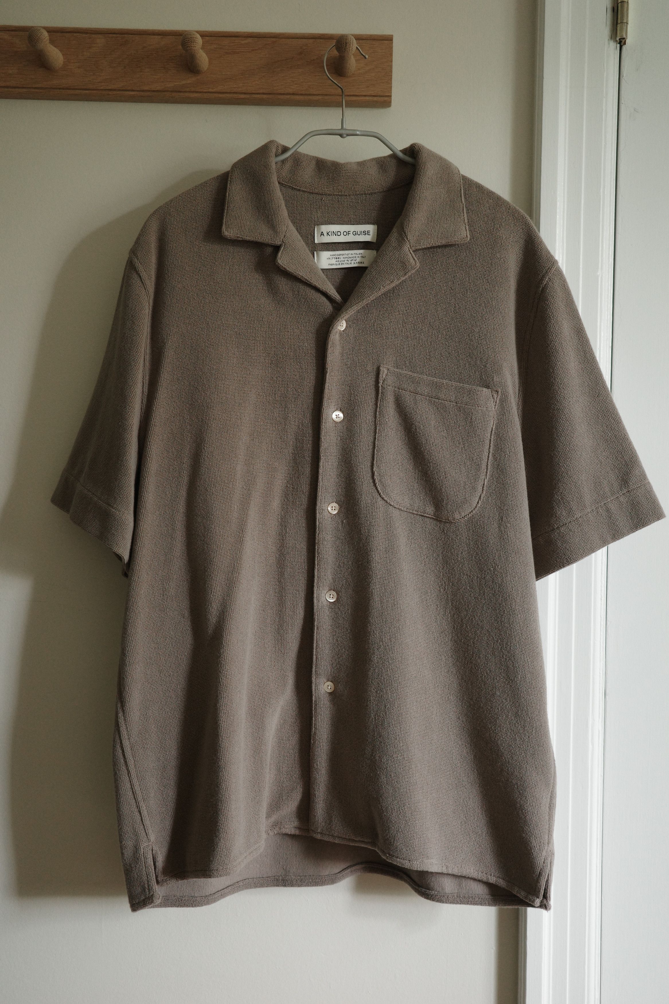 A Kind Of Guise Gioia Shirt in Almond Size US S / EU 44-46 / 1 - 2 Thumbnail