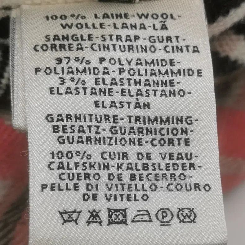 Hermes Hermes Wool Color-blocked Checkered Lapel Buttoned and Tie Size XS / US 0-2 / IT 36-38 - 8 Thumbnail