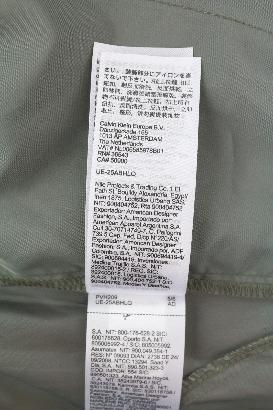 Calvin Klein L Grey Elastic Waist Shiny Track Cargo Pants 85022 Size US 34 / EU 50 - 8 Thumbnail