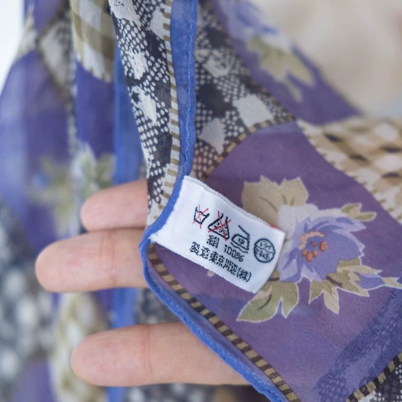 Kenzo KENZO Vintage purple embroidered checkered silk scarf Size ONE SIZE - 7 Thumbnail