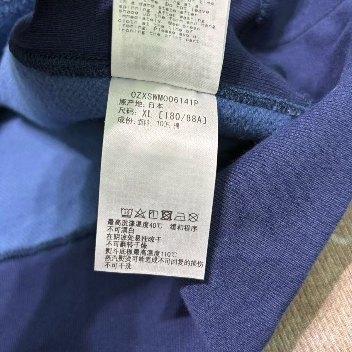 Bape BAPE CAMO SHARK HOODIE Size US XL / EU 56 / 4 - 6 Thumbnail