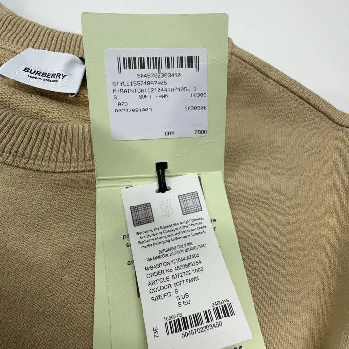 Burberry Burberry Burberry SS23 Beige Crew Neck Long Sleeve Sweatsh Size US S / EU 44-46 / 1 - 5 Thumbnail