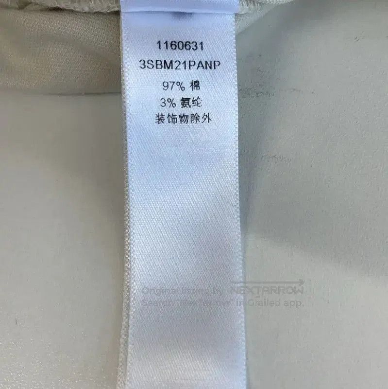 Dior Dior Casual Cotton Pants in Beige . Size 26" / US 2 / IT 38 - 4 Thumbnail