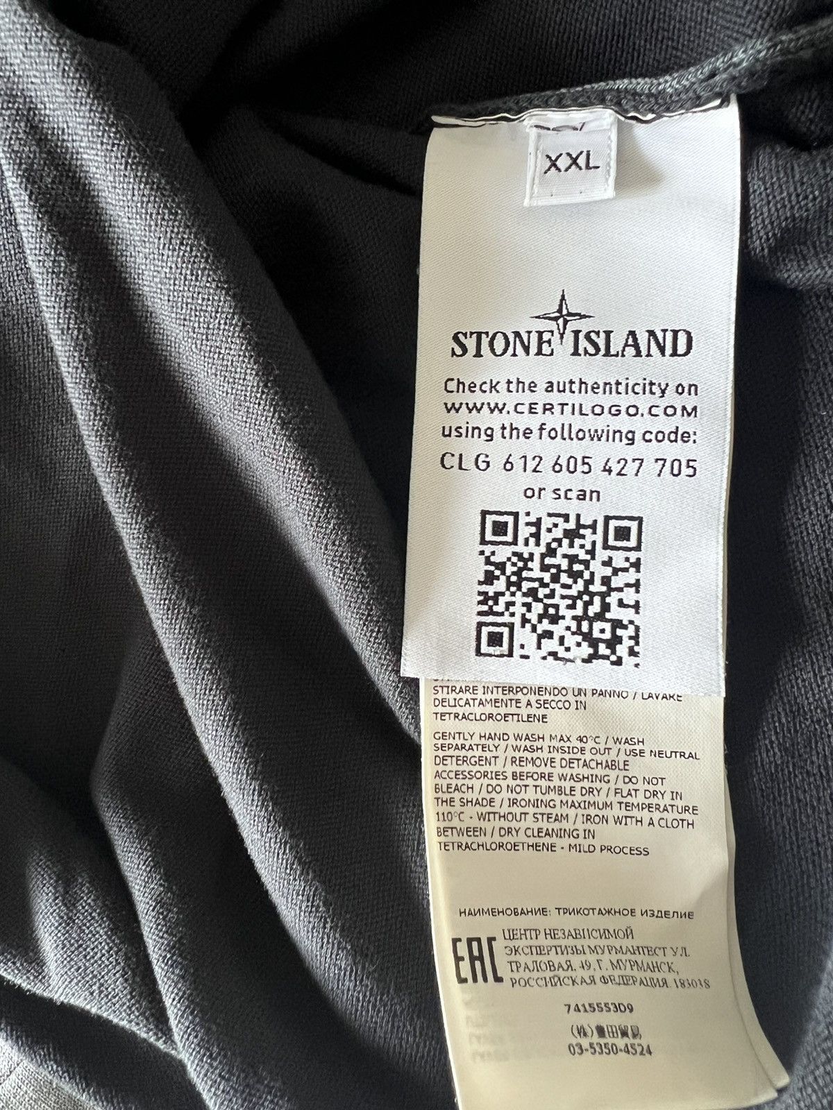 Stone Island Frost Treatment Cotton Hoodie XXL Black/Blue Size US XXL / EU 58 / 5 - 5 Thumbnail
