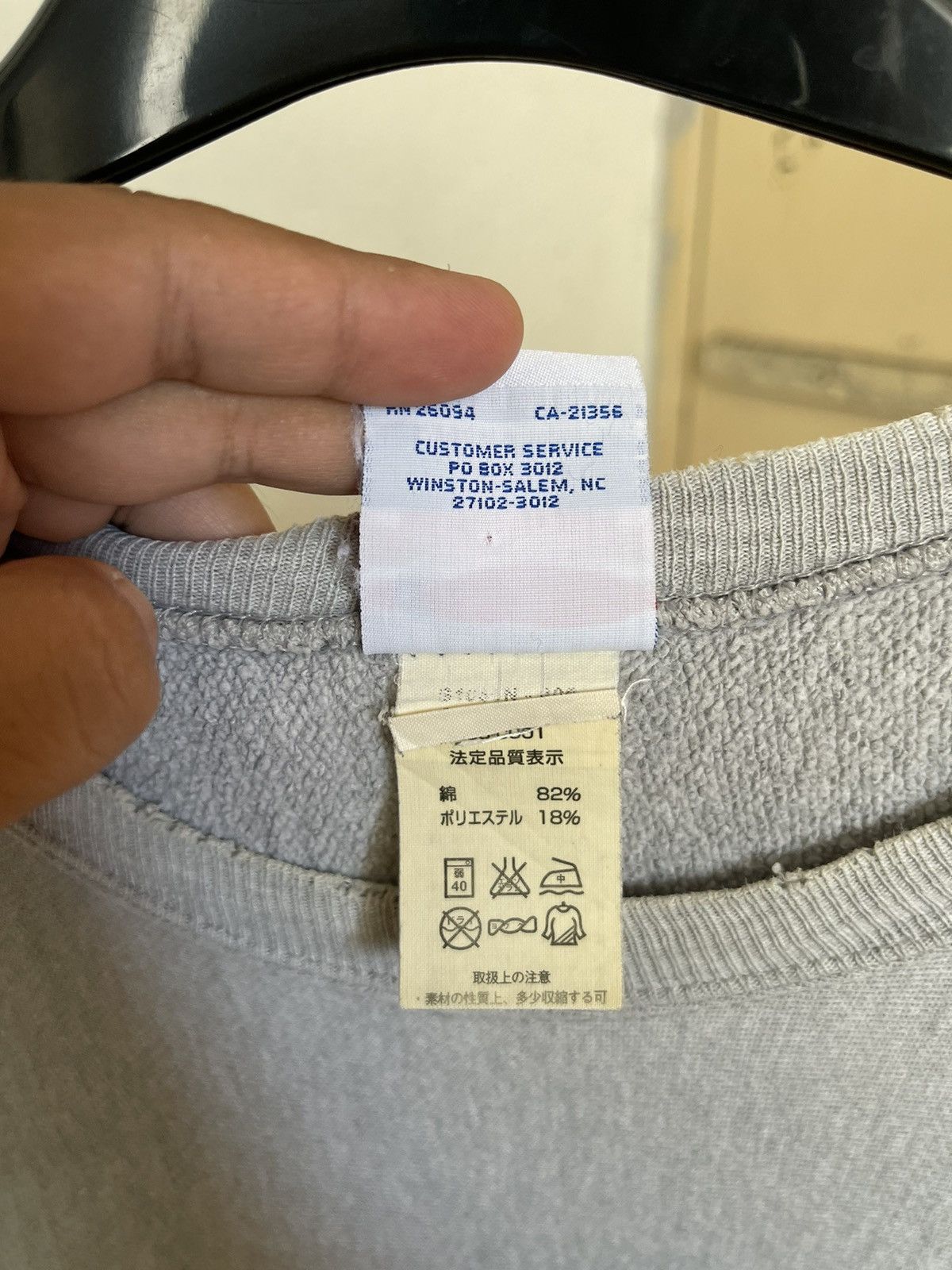 Champion Vintage Champion Reverse Weave Property Single Denim Pocket Size US M / EU 48-50 / 2 - 6 Thumbnail