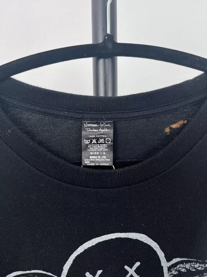 Number (N)ine Number (N)ineNirvana Coben cartoon short sleeves 2503-Nexta Size US XL / EU 56 / 4 - 4 Thumbnail