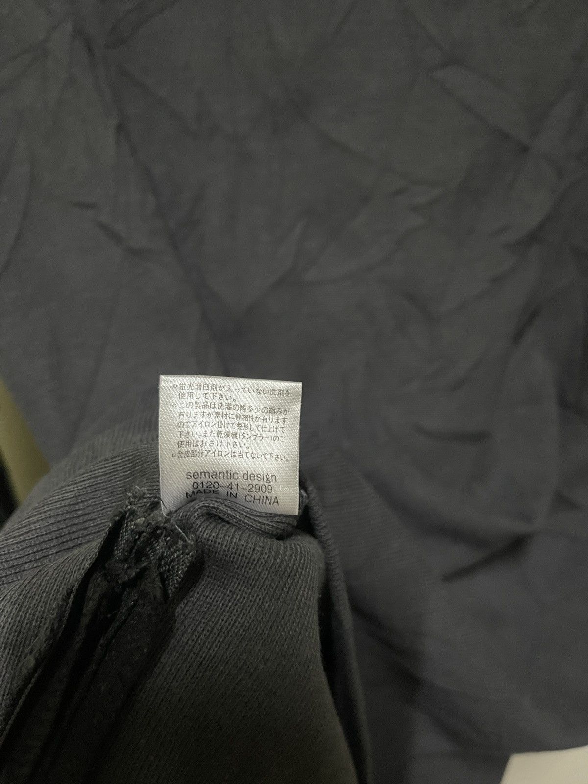 Japanese Brand Semantic Design Sensation Zipper Long Sleeve Size US M / EU 48-50 / 2 - 15 Thumbnail